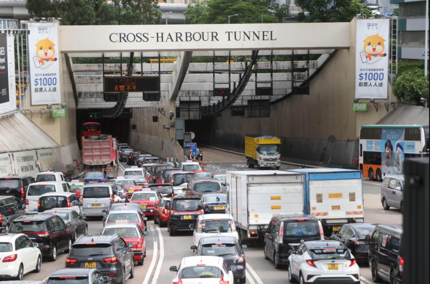 黃錦星：善用「油價資訊通」可節省一成半燃油費- 香港- 香港文匯網