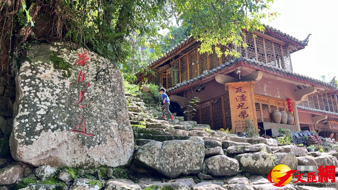 保存較為完好的茶馬古道 保存較為完好的茶馬古道