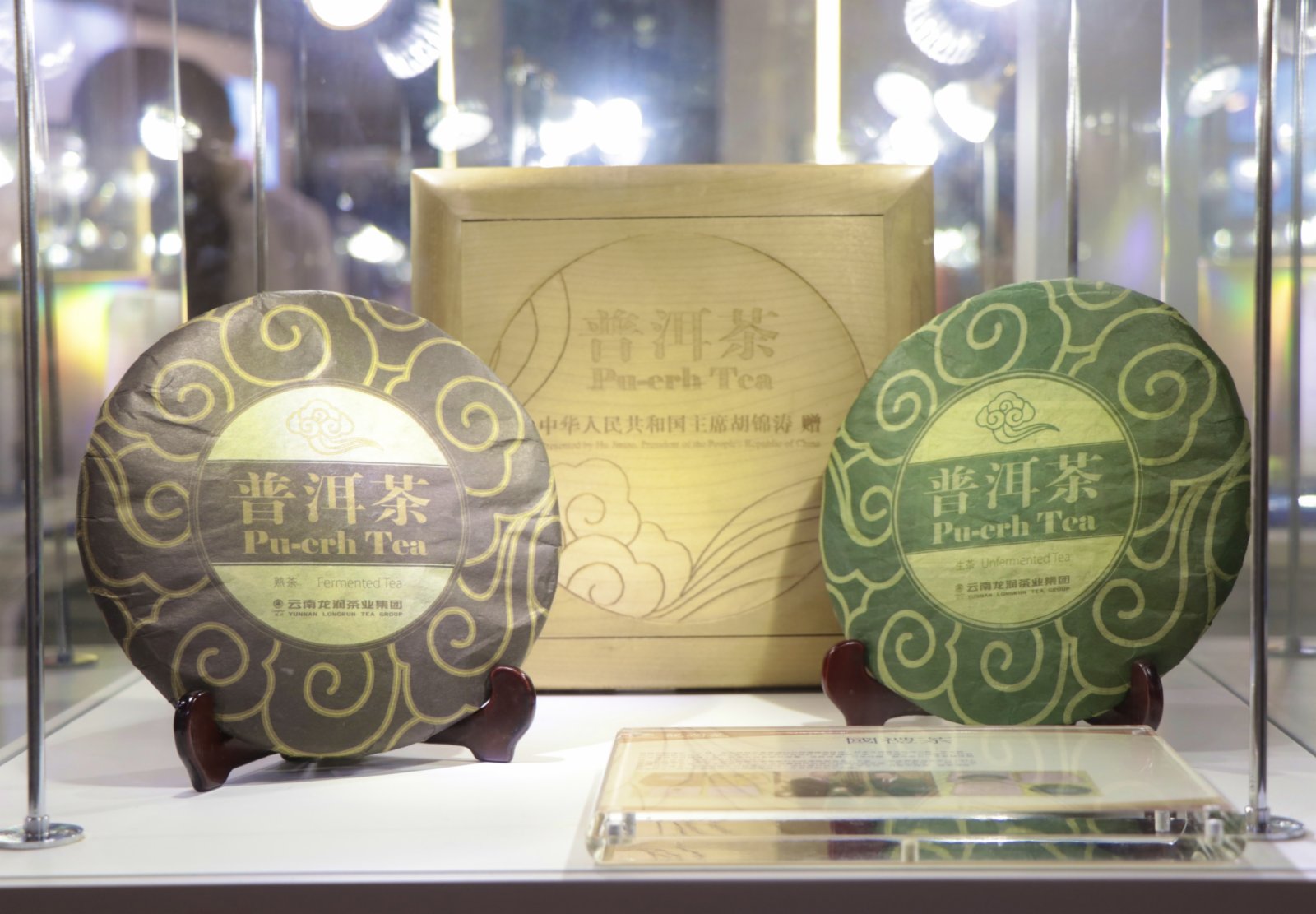 由香港貿易發展局主辦的美食博覽、家電·家品·博覽、美與健生活博覽以及香港國際茶展4大展覽，將從明日（11日）起一連五天在會議展覽中心舉行。