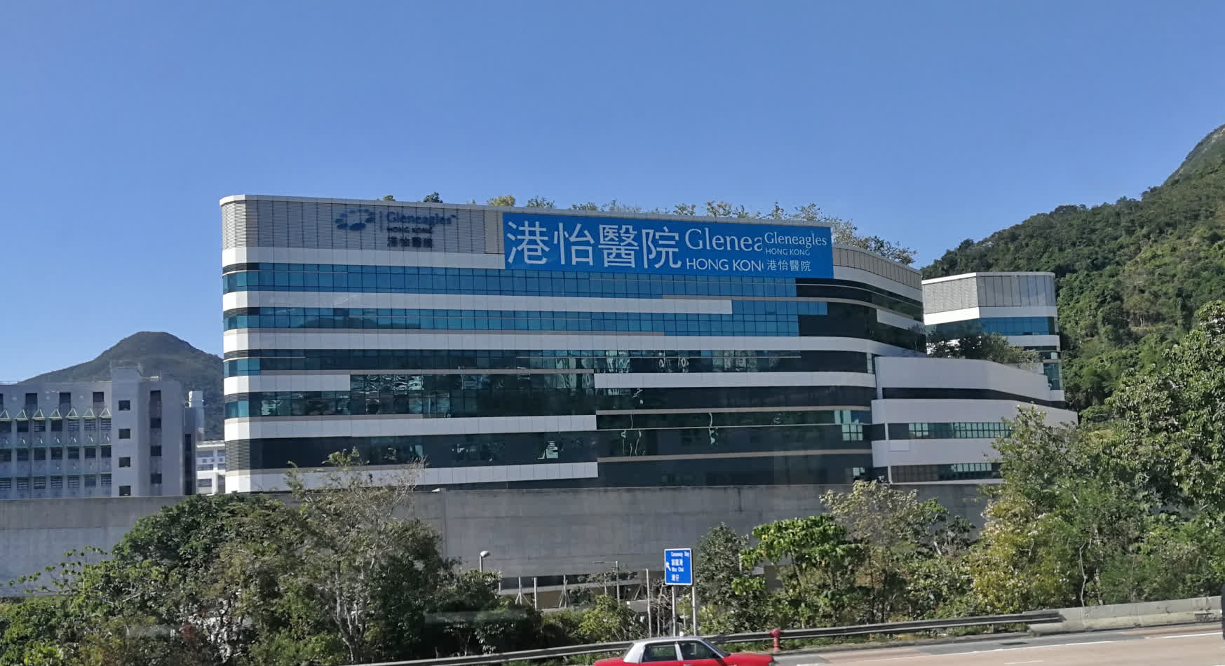 港怡醫院明起為確診長者遙距會診及送遞藥物 - 香港 - 香港文匯網