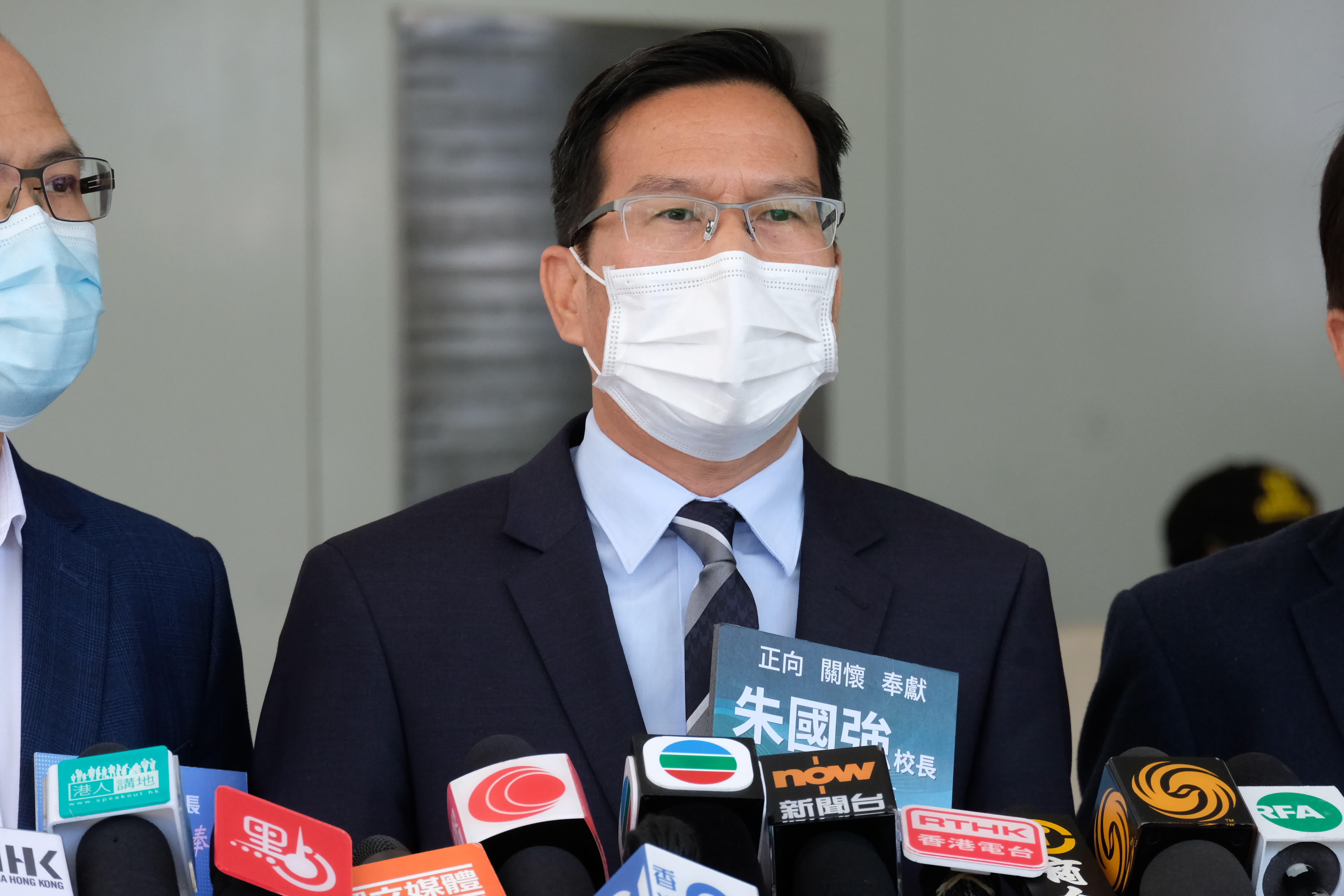 朱國強:全日面授課接種要求合適 冀中六生獲彈性安排 - 香港 - 香港文匯網
