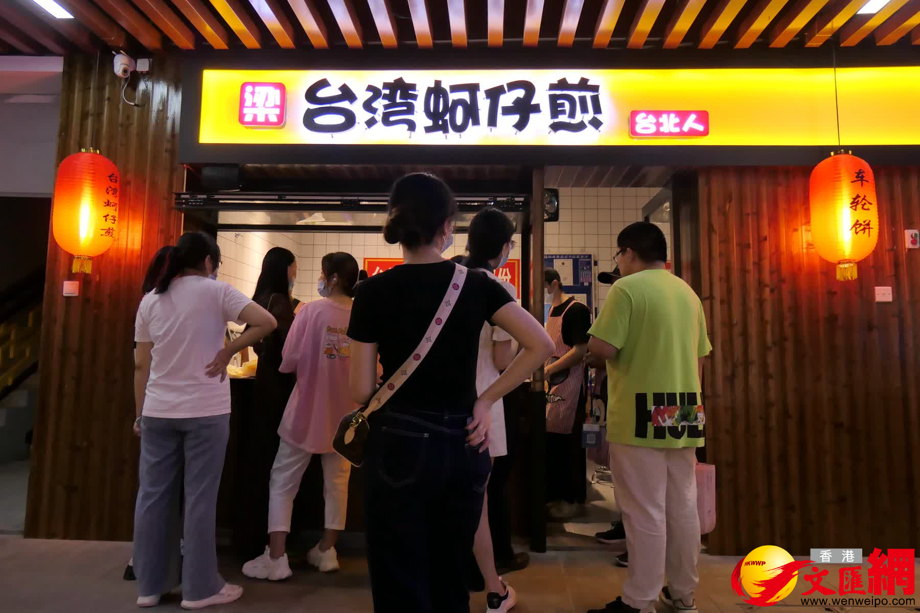 台灣小吃備受歡迎。(賀鵬飛攝) 台灣小吃備受歡迎。(賀鵬飛攝)