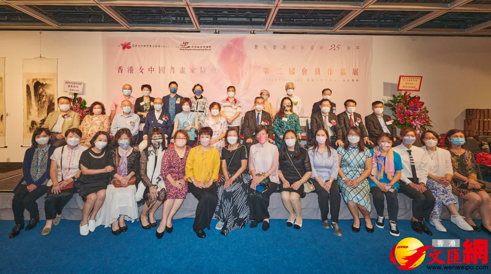 第二屆「香港女中國書畫家協會作品展」今日舉行開幕式。(大公文匯全媒體記者 攝) 第二屆「香港女中國書畫家協會作品展」今日舉行開幕式。(大公文匯全媒體記者 攝)