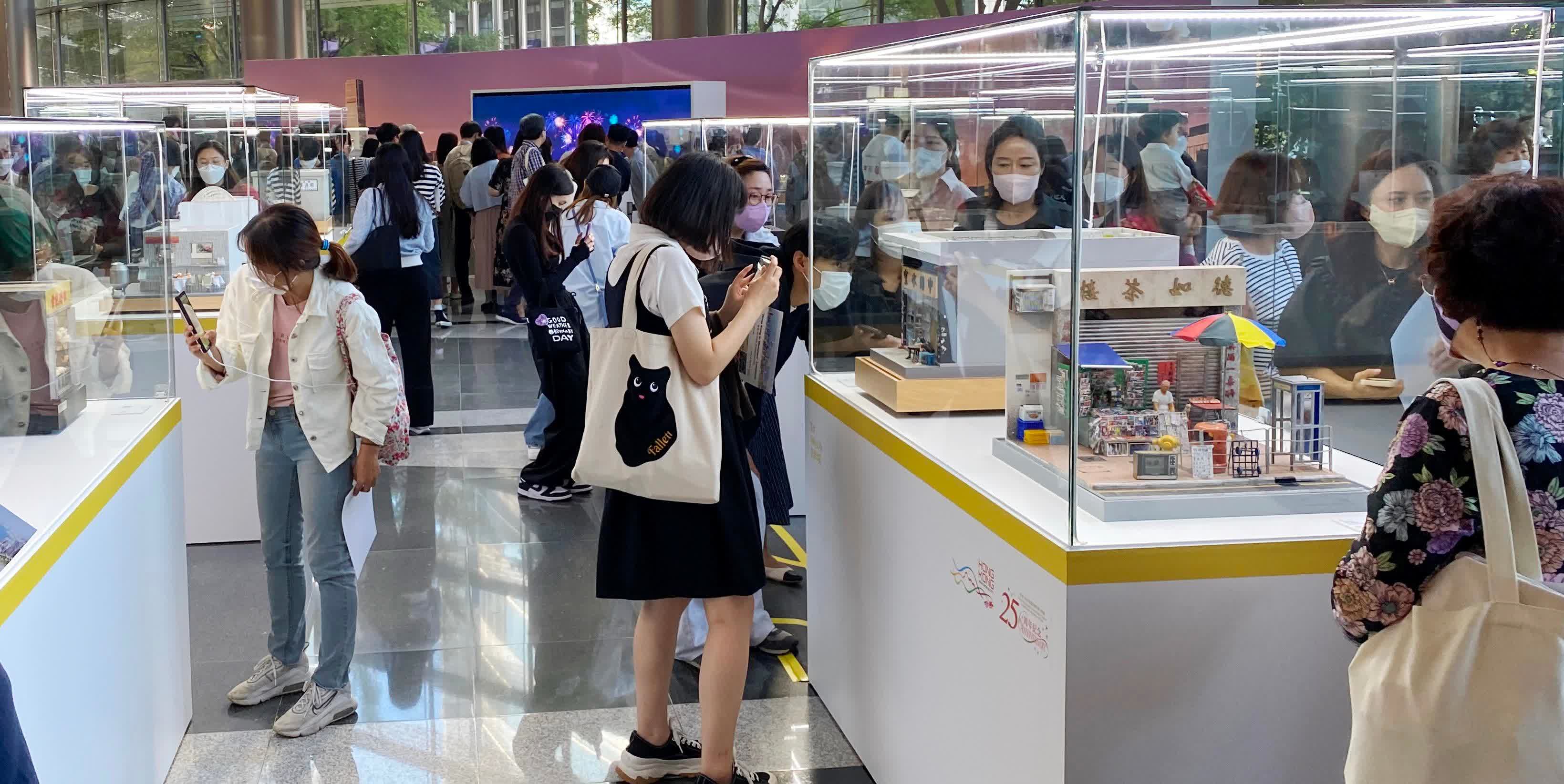 「『細看香港』微型藝術展@首爾2022」展期至10月3日。（政府新聞處）