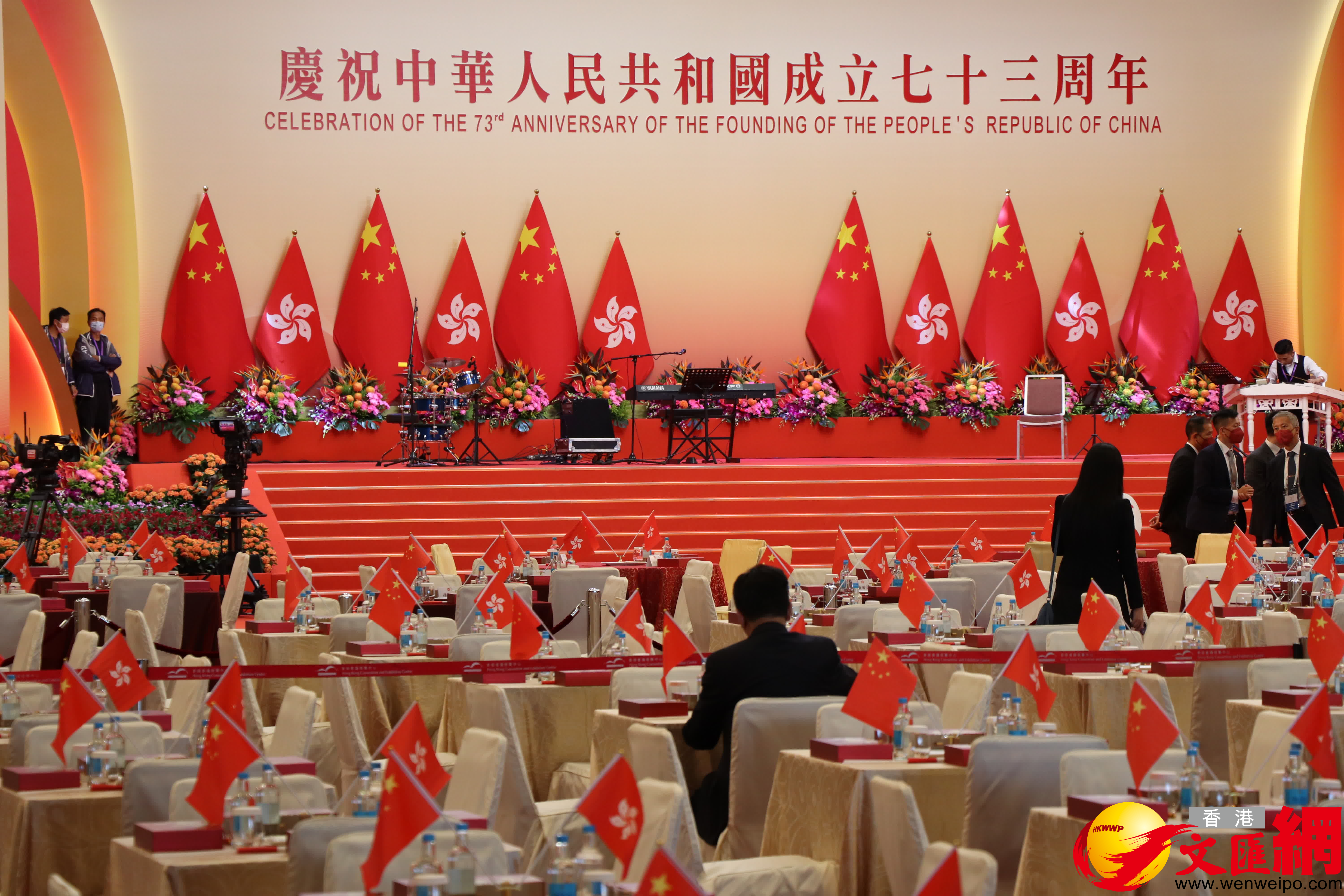 特區政府在會展中心舉行國慶酒會。（大公文匯全媒體記者李九歌攝）