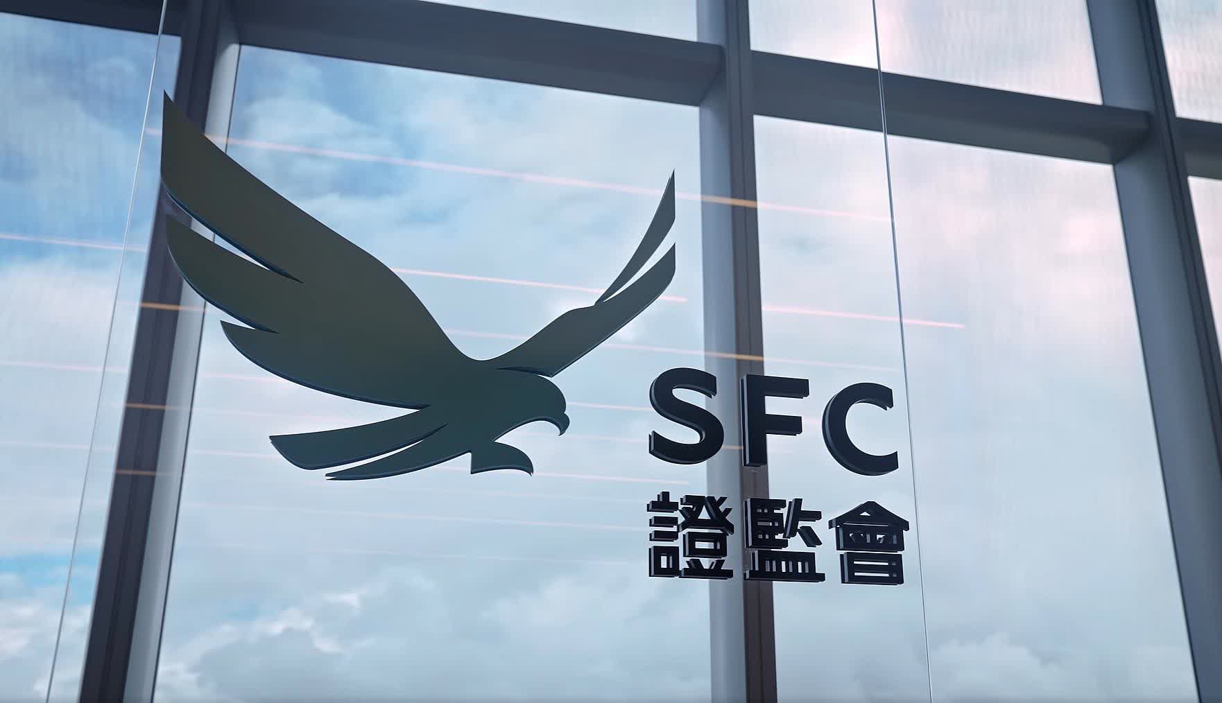 證監會：有可疑會主動調查對「唱高散貨」等犯罪行為零容忍- 香港- 香港文匯網