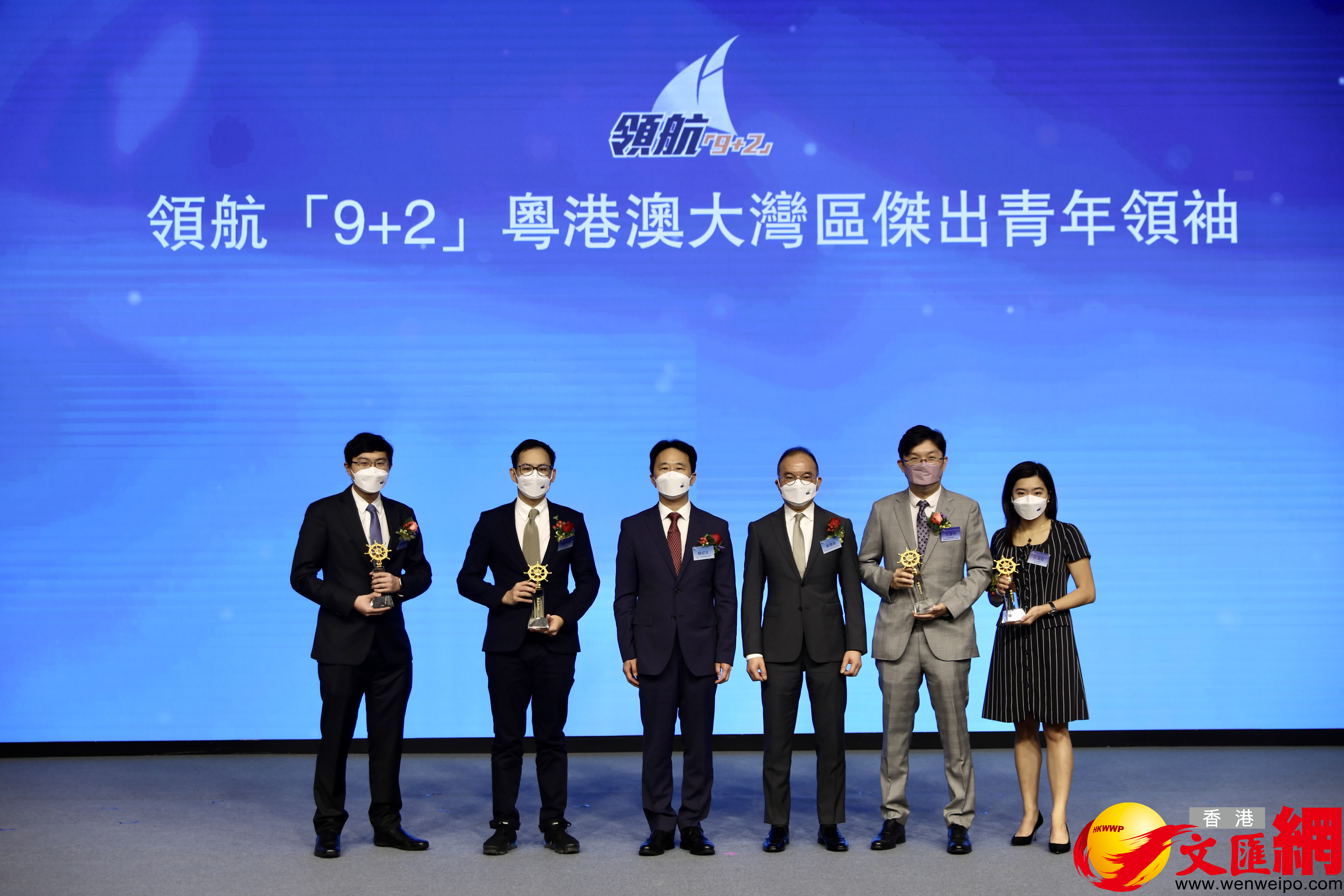 領航「9+2」粵港澳大灣區傑出青年領袖。(大公文匯全媒體記者李斯哲攝) 領航「9+2」粵港澳大灣區傑出青年領袖。(大公文匯全媒體記者李斯哲攝)