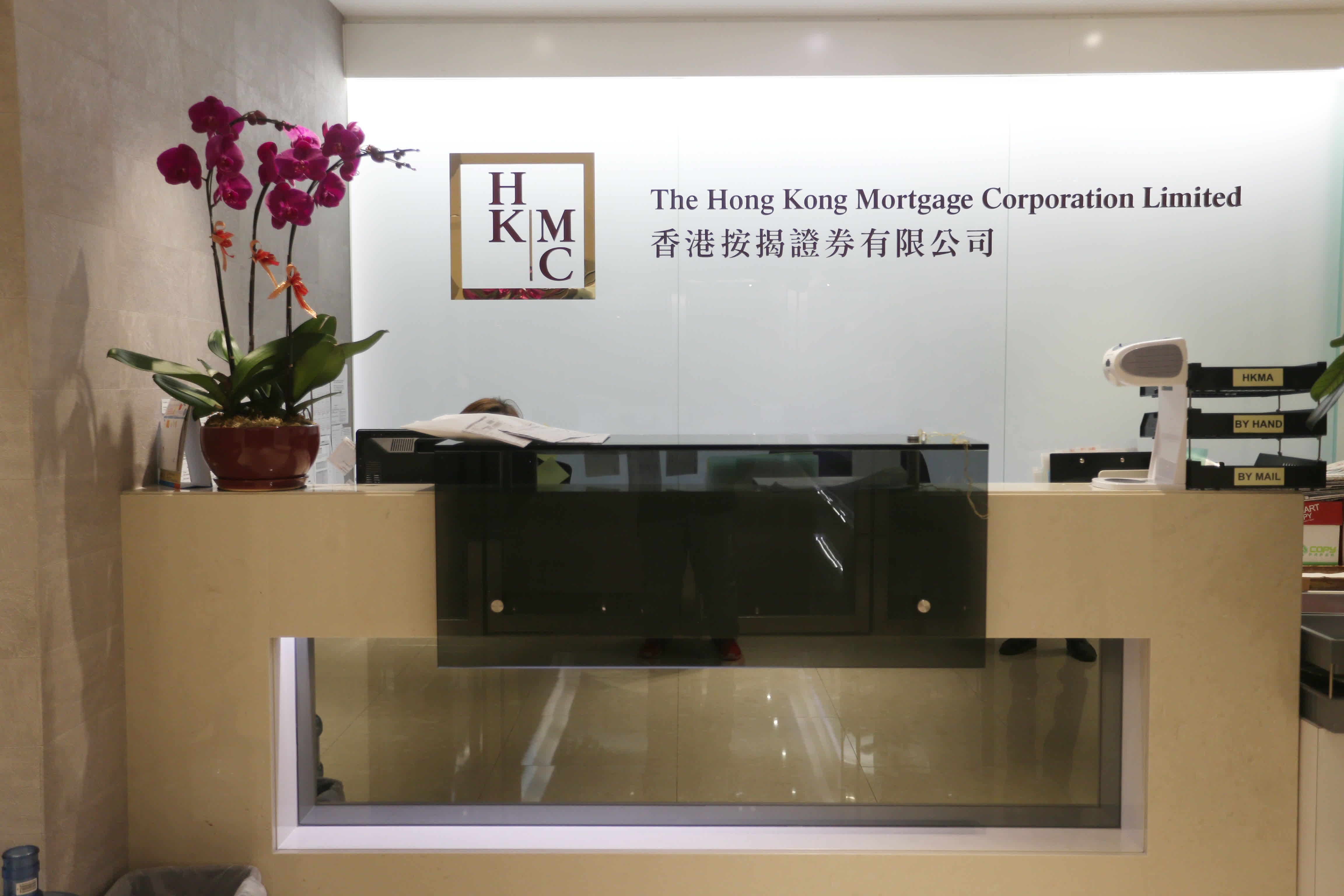 按揭證券公司首次發行社會責任債券- 香港- 香港文匯網