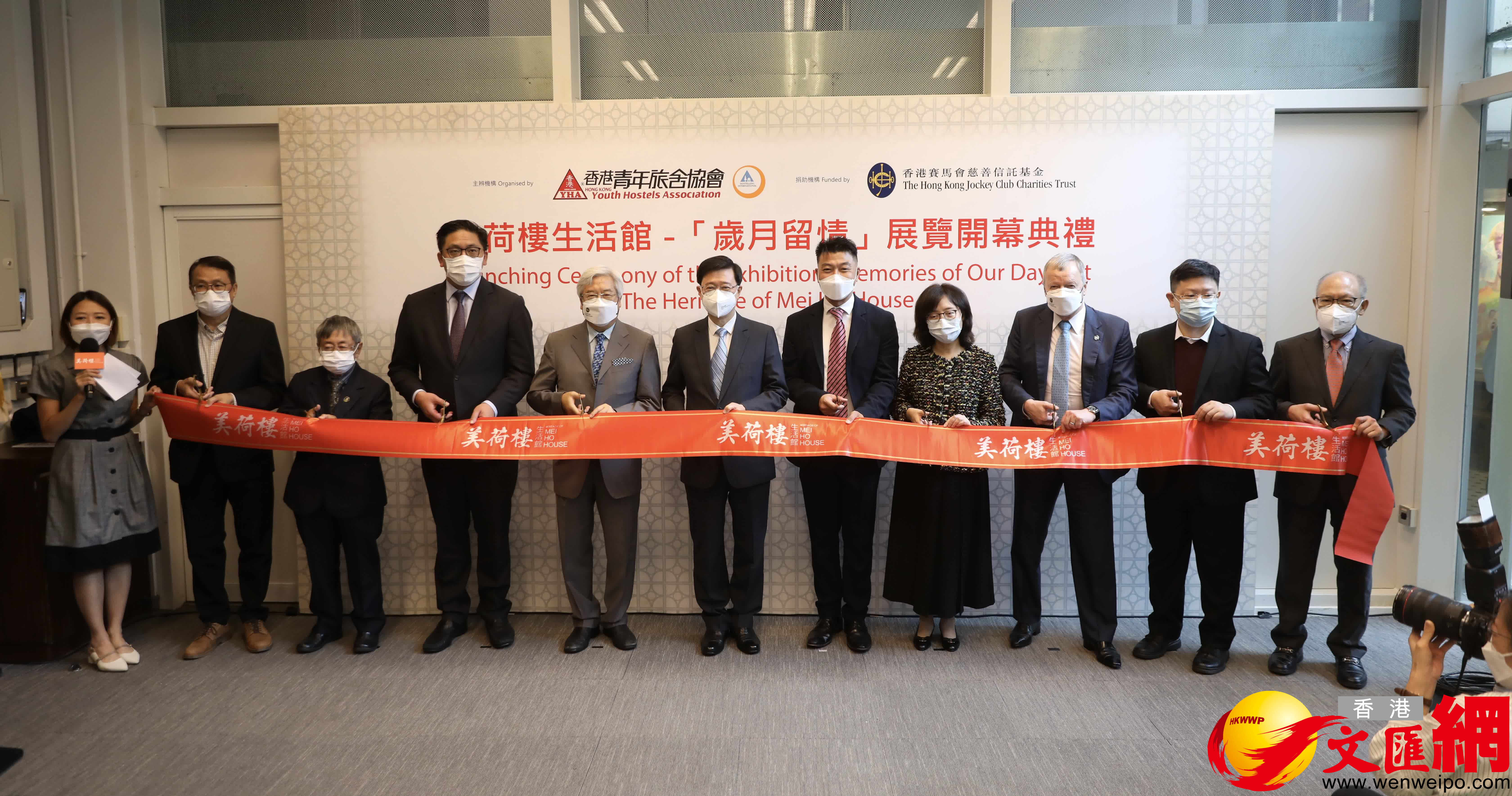 美荷樓生活館「歲月留情」展覽開幕典禮今日舉行。（大公文匯全媒體記者 李斯哲 攝）
