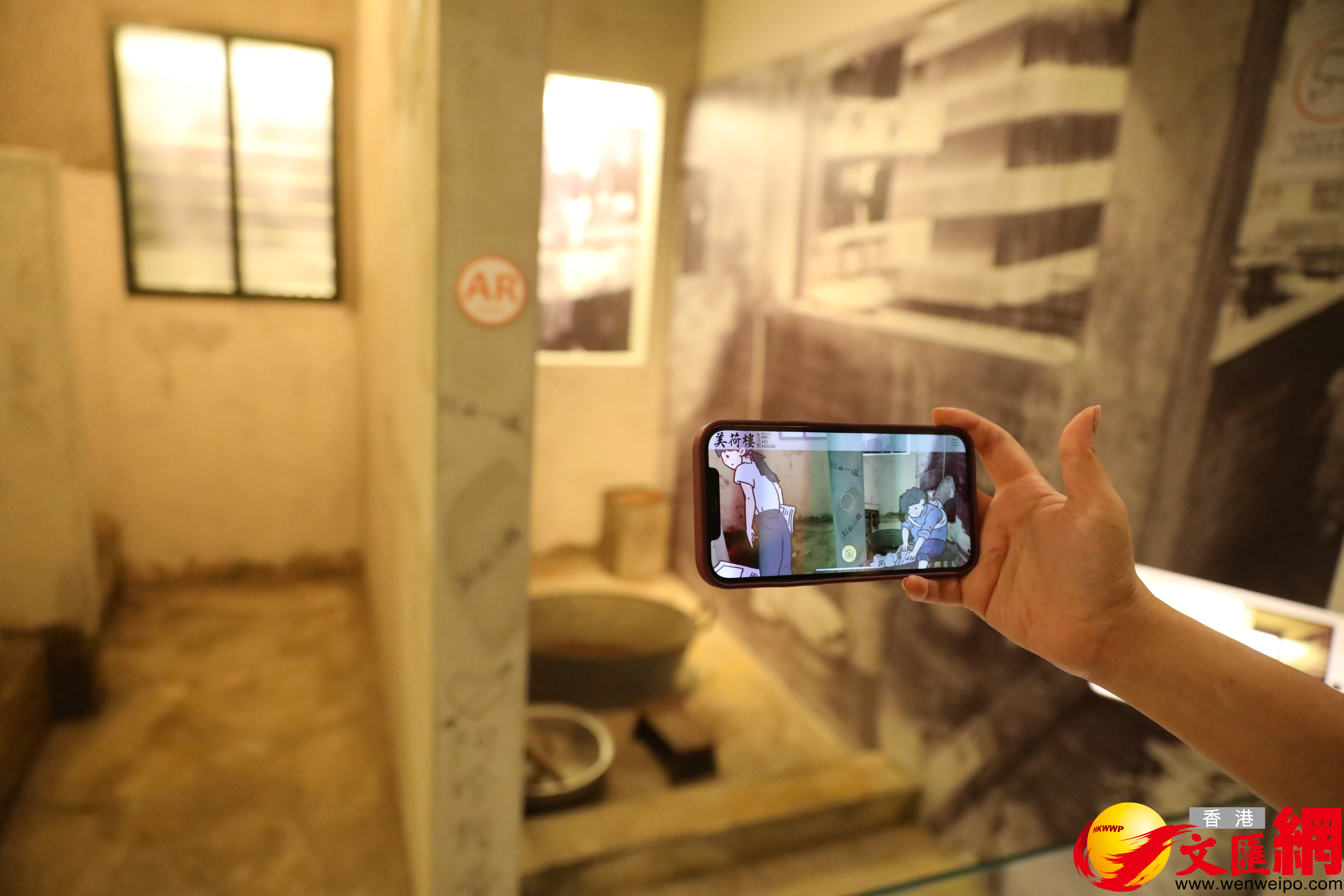 增添沉浸式數碼互動方式，將當時香港人經歷的貧困生活重現大家眼前。（大公文匯全媒體記者 李斯哲 攝）