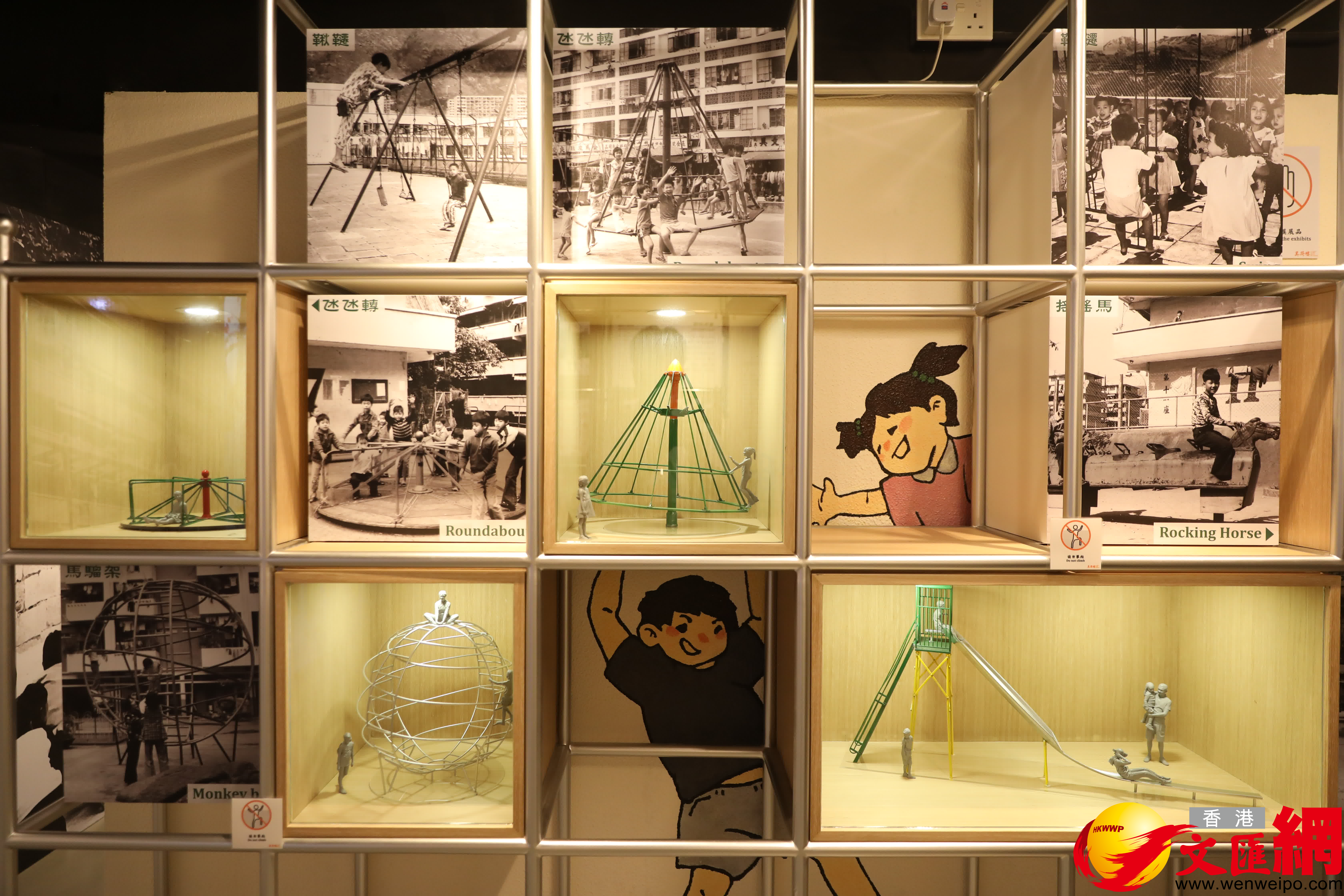 展示 「糴米」、「飛髮」、「擔水」、「食嗱喳麵」、「彈波子」、「跳大繩」等，涵蓋日常生活、文化、娛樂等領域。（大公文匯全媒體記者 李斯哲 攝）