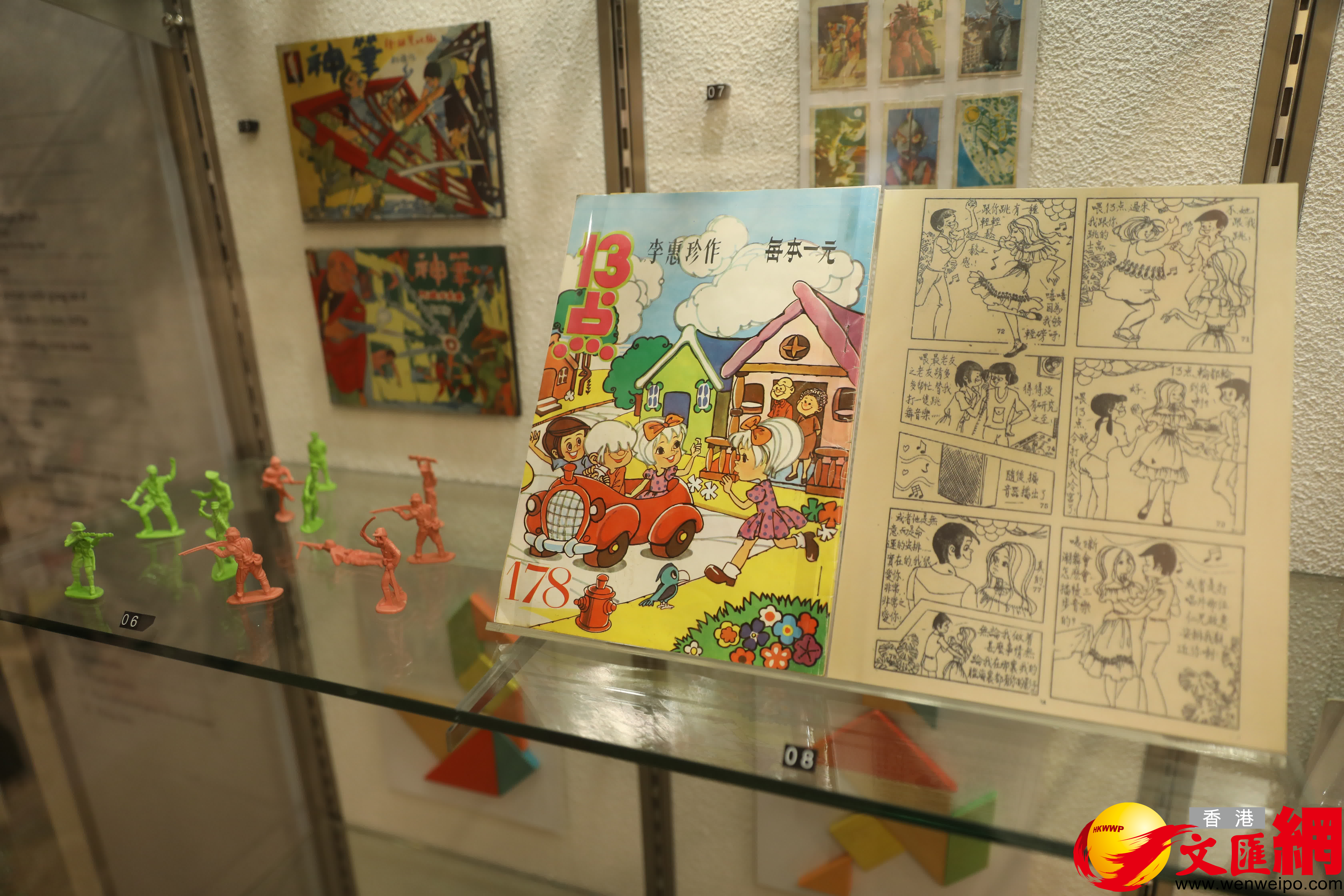 童年故事書及玩具。（大公文匯全媒體記者 李斯哲 攝）