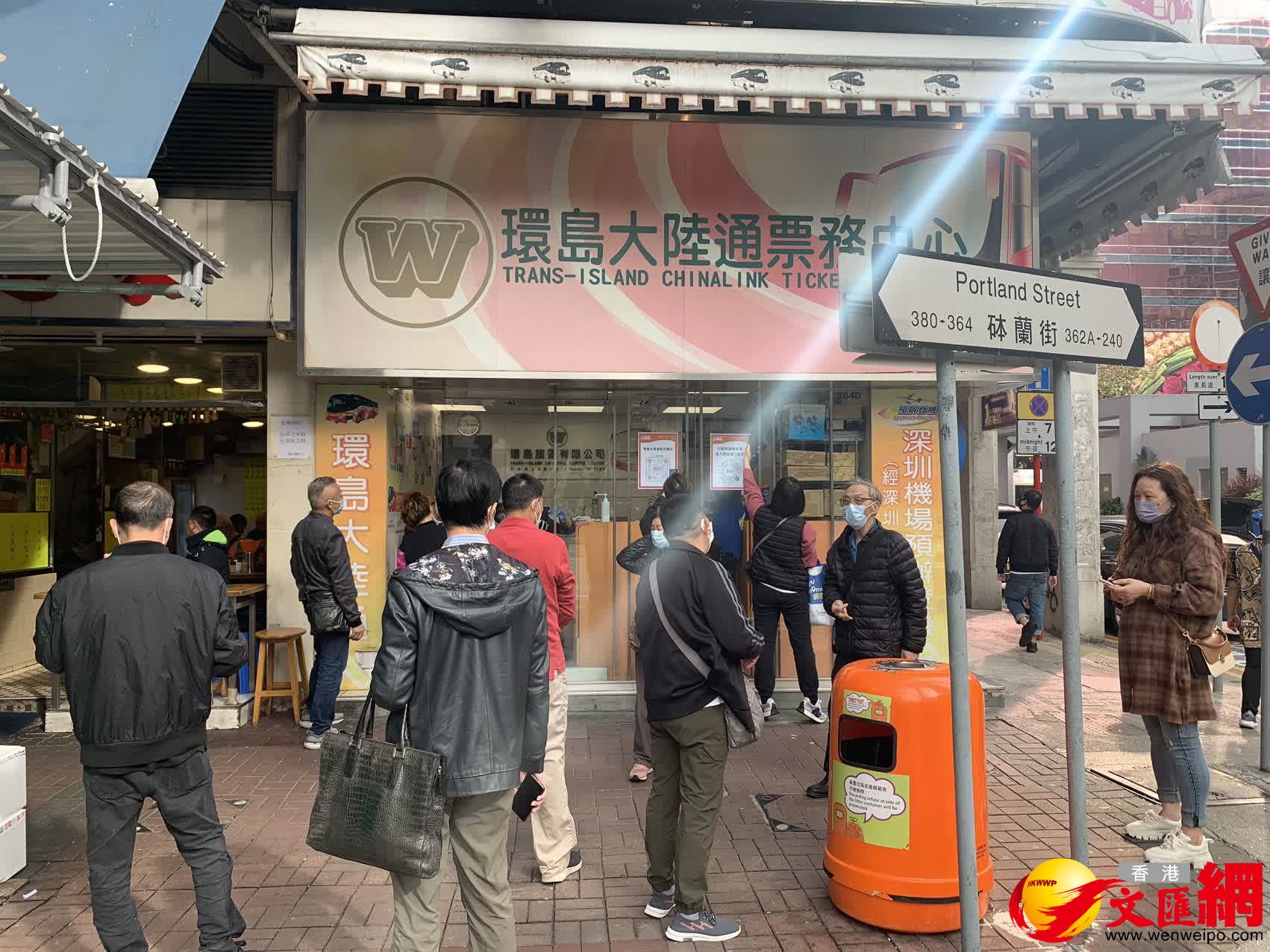 明日將迎來與內地通關，粵港跨境巴士站「整裝待發」。（大公文匯全媒體記者麥鈞傑攝）
