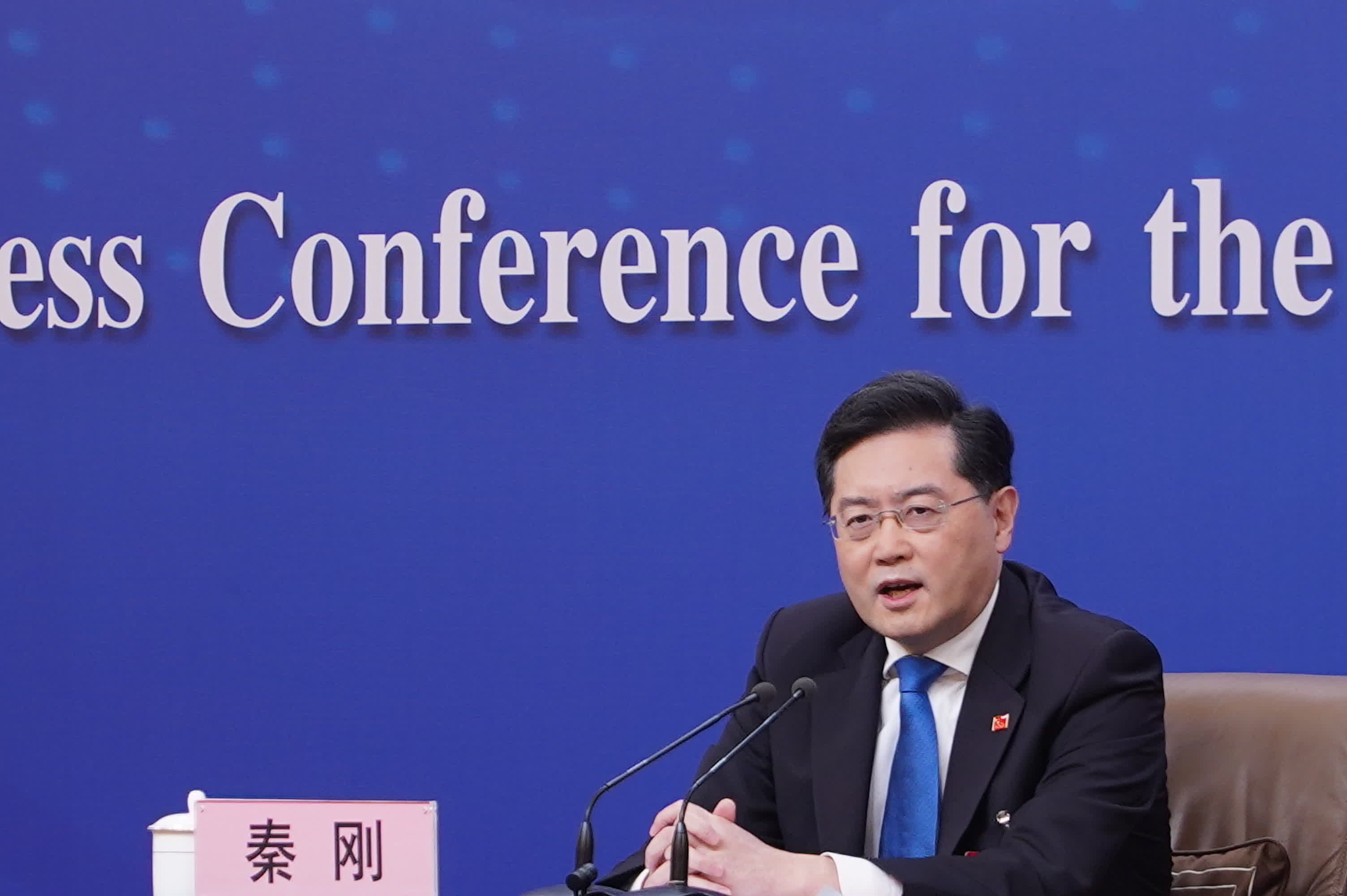 秦剛與烏克蘭外長通話
