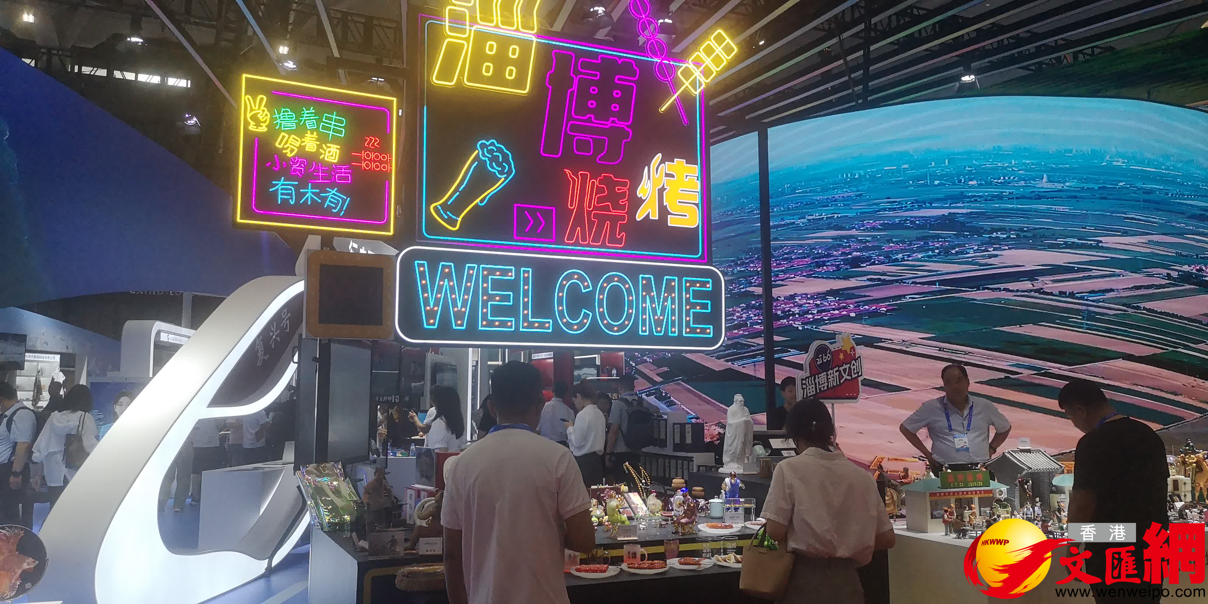 淄博燒烤。記者石華攝