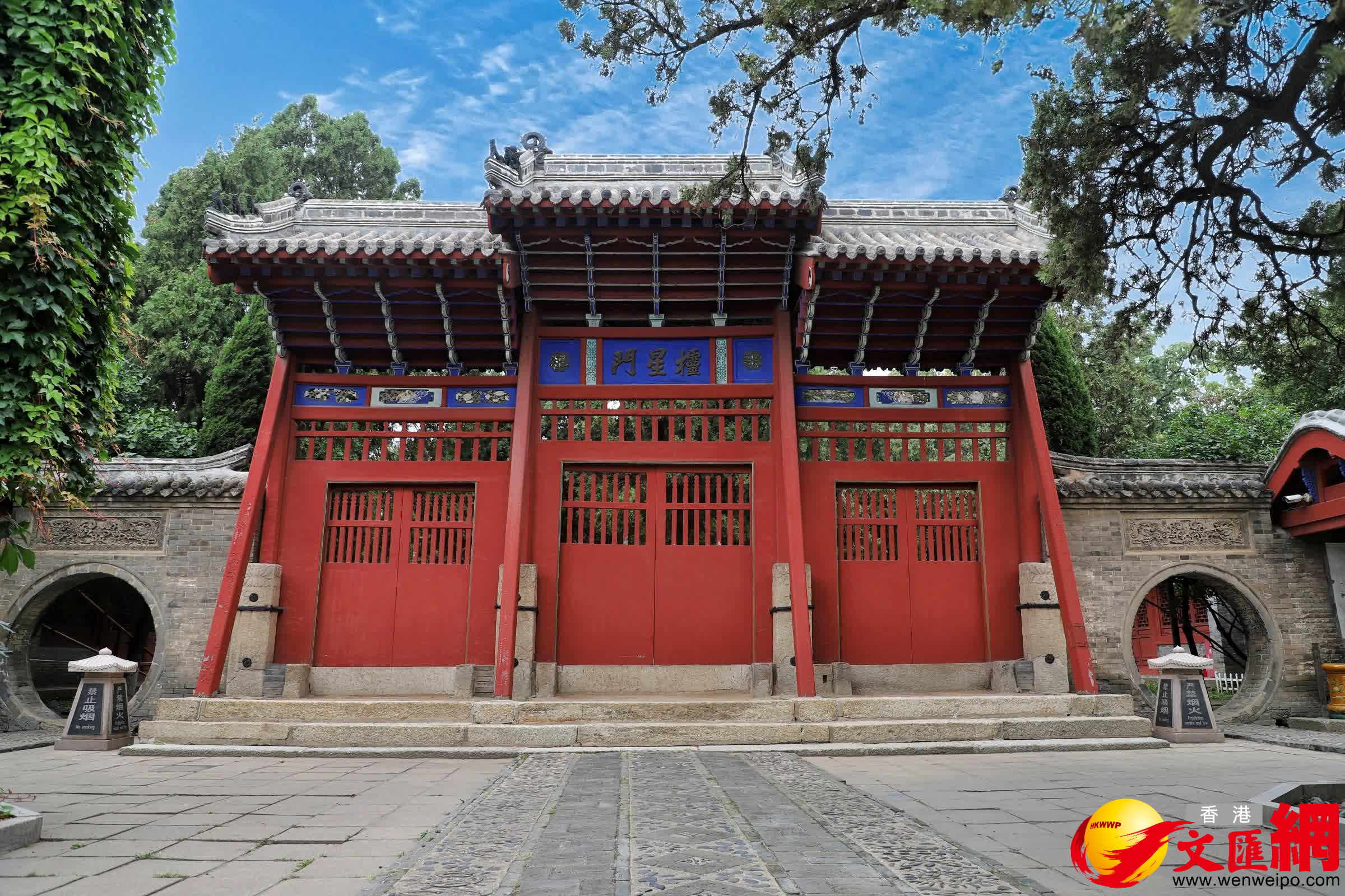 東北三省保存最古老的一座文廟——興城文廟,中軸線上的欞星門。(記者宋偉攝) 東北三省保存最古老的一座文廟——興城文廟,中軸線上的欞星門。(記者宋偉攝)