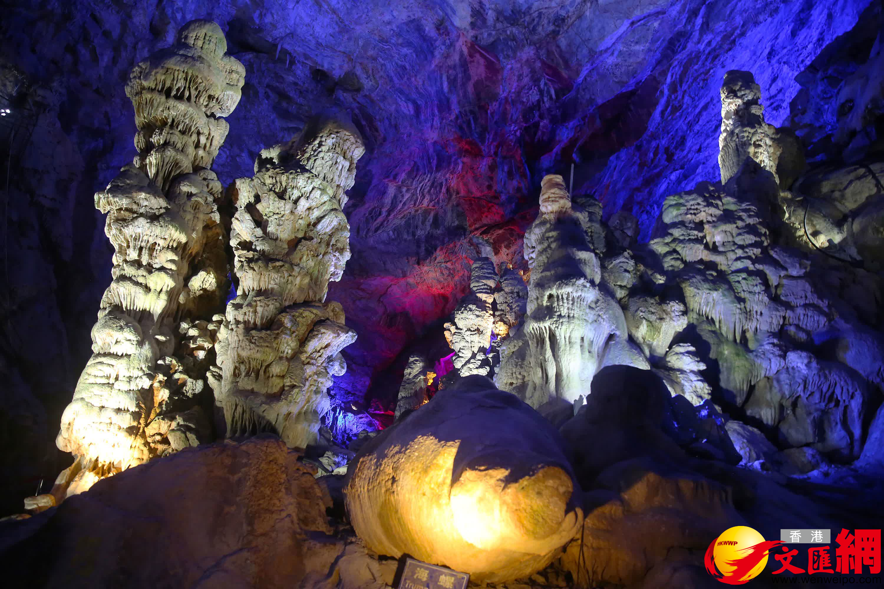 位於甘肅省隴南市的萬象洞有「華夏第一洞」的美譽。（記者郭濤攝）