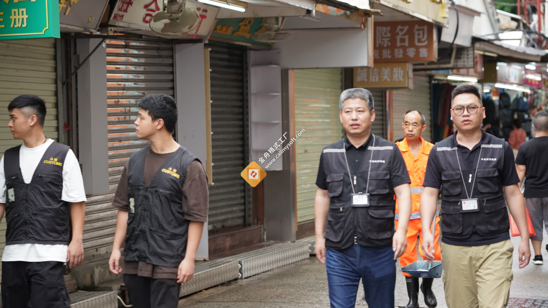 五一黃金周香港海關聯合深方在中英街聯合巡邏- 神州- 香港文匯網