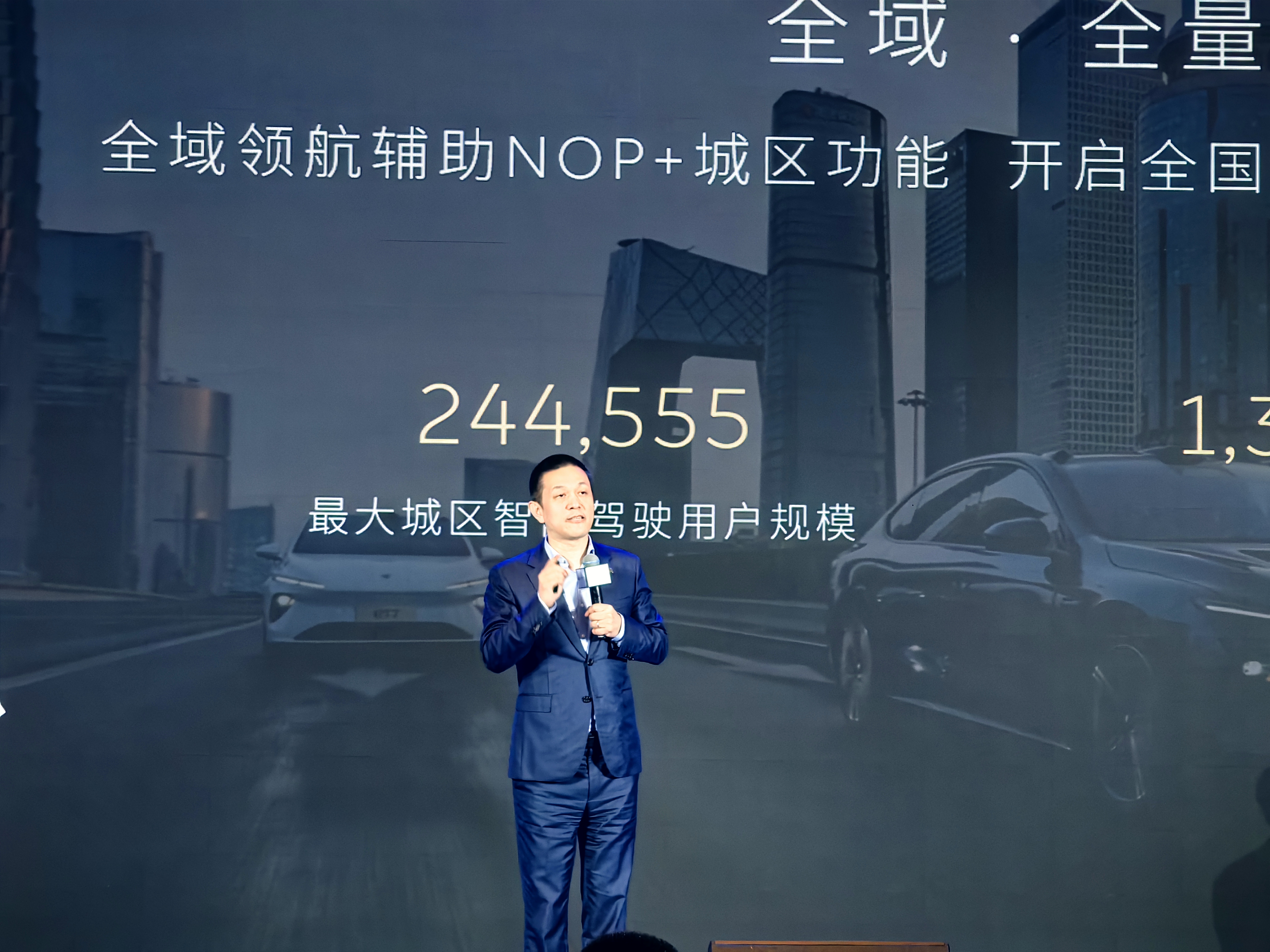 蔚來李斌：堅信中國汽車業將佔全球份額四成- 財經- 香港文匯網