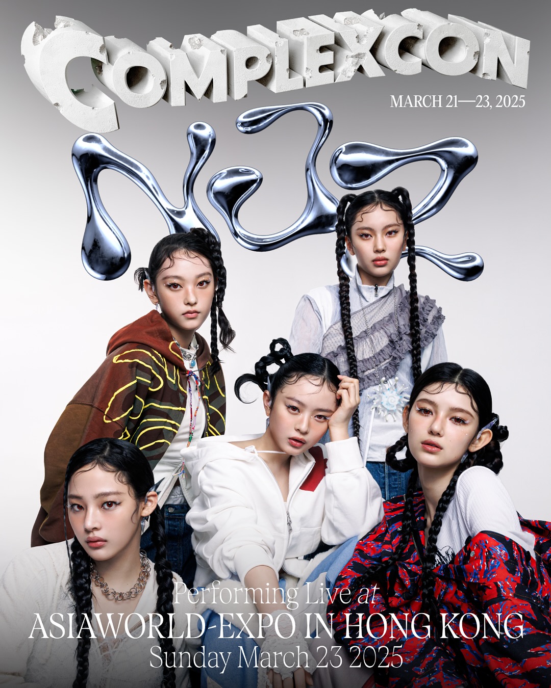 NJZ Complexcon 香港 マスコット 全員 6点 - メルカリ