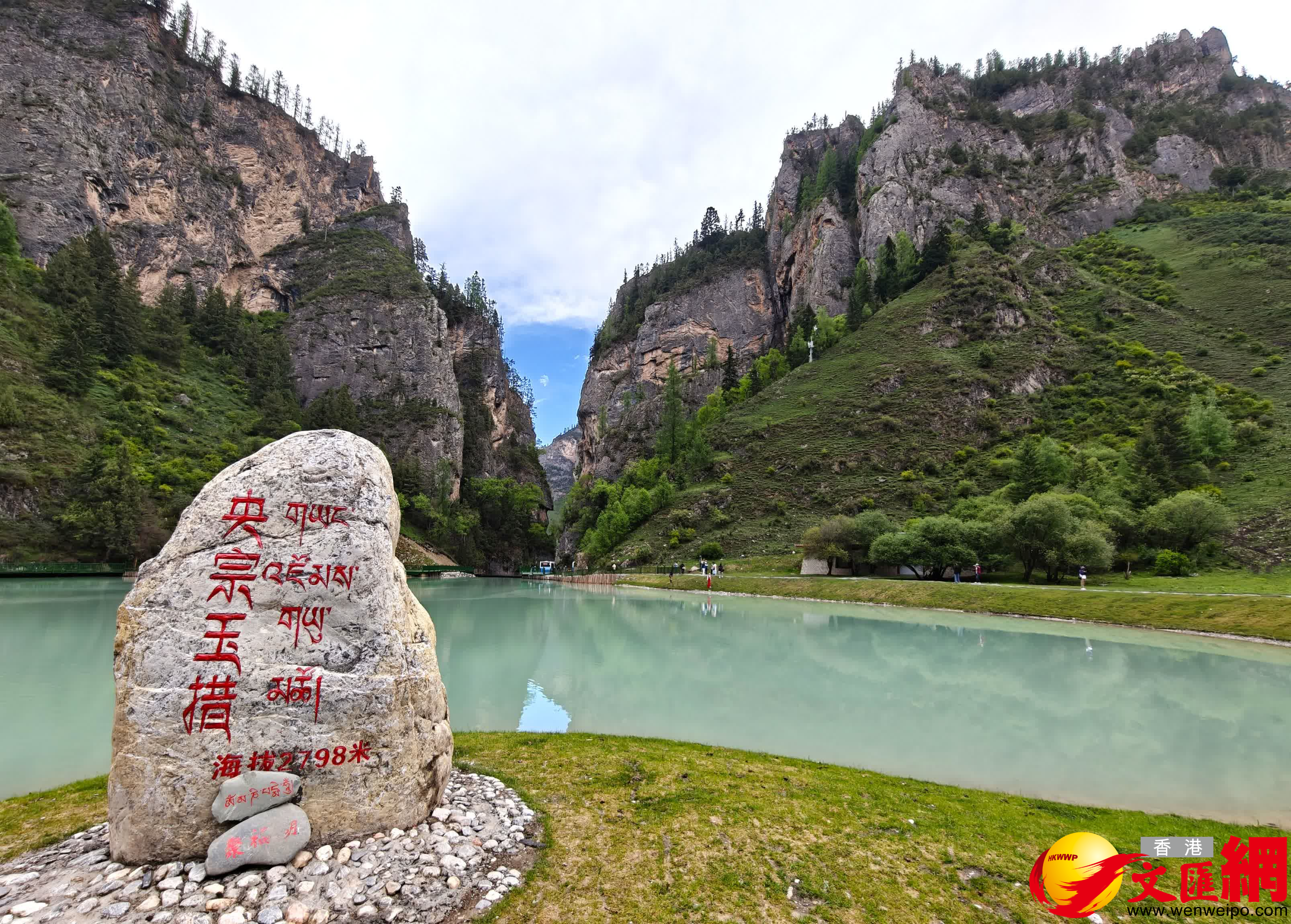 位於甘肅省卓尼縣的大峪溝森林生態旅遊區描繪出無數奇山異水。(記者郭濤 攝) 位於甘肅省卓尼縣的大峪溝森林生態旅遊區描繪出無數奇山異水。(記者郭濤 攝)