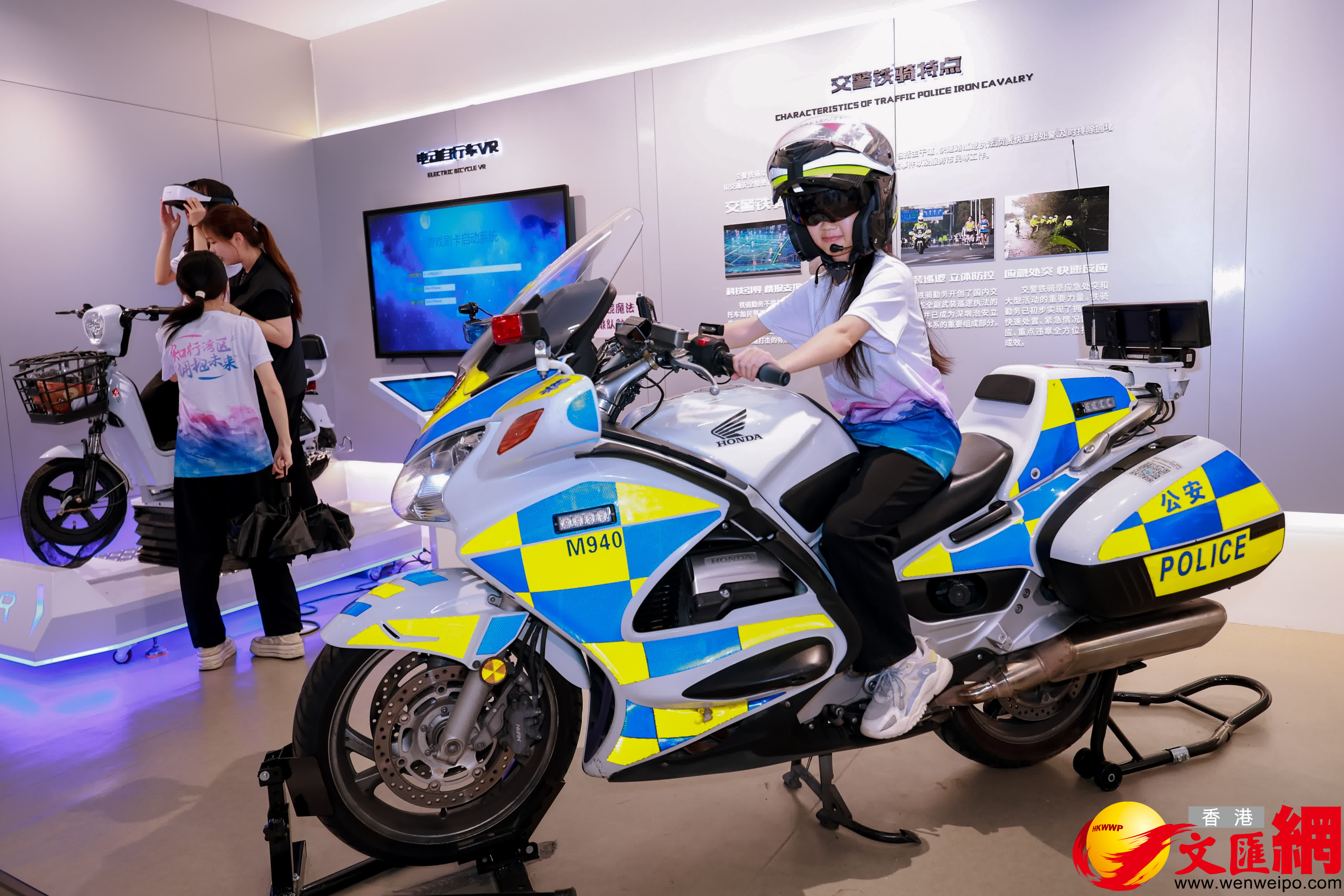 深港澳青年們探訪少年警營活動中心。胡永愛攝