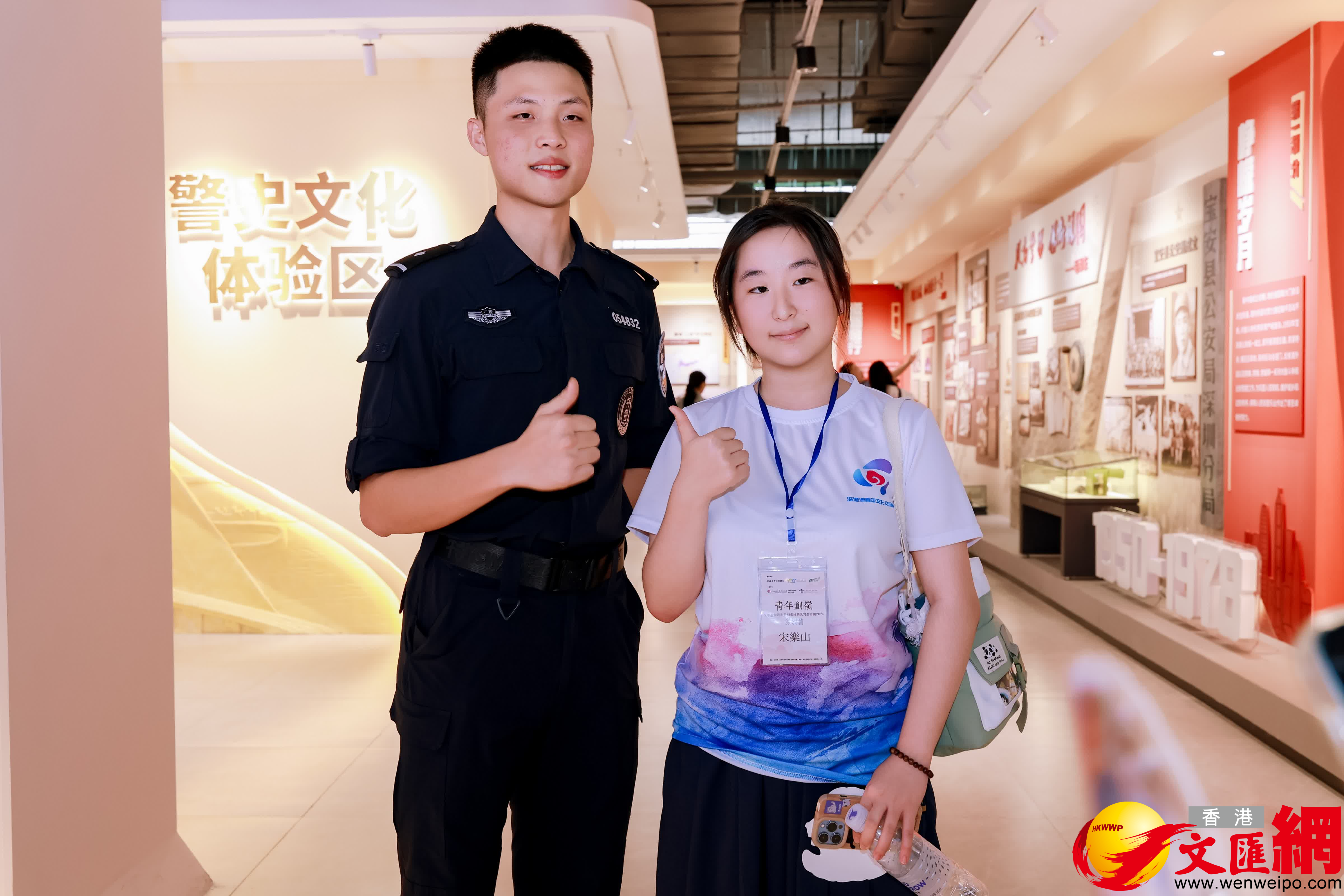 深港澳青年們探訪少年警營活動中心。胡永愛攝