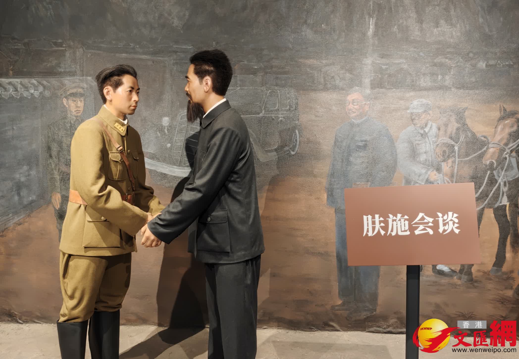 周恩來和張學良1936年4月在膚施（即後來的延安）舉行秘密會談。（記者李陽波攝）
