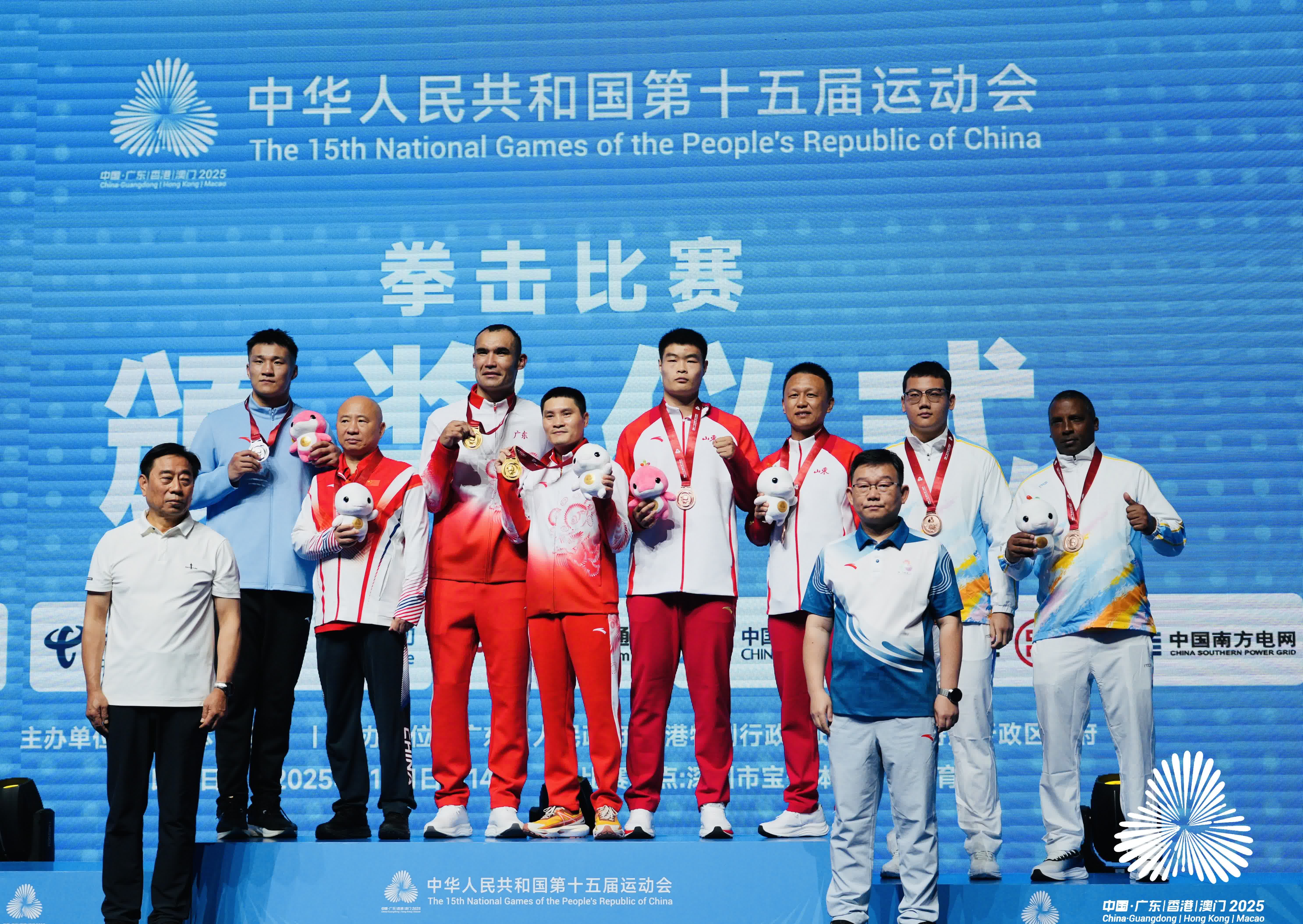 十五運丨男子拳擊92公斤以上級決賽廣東選手奪冠- 奪冠時刻- 香港文匯網