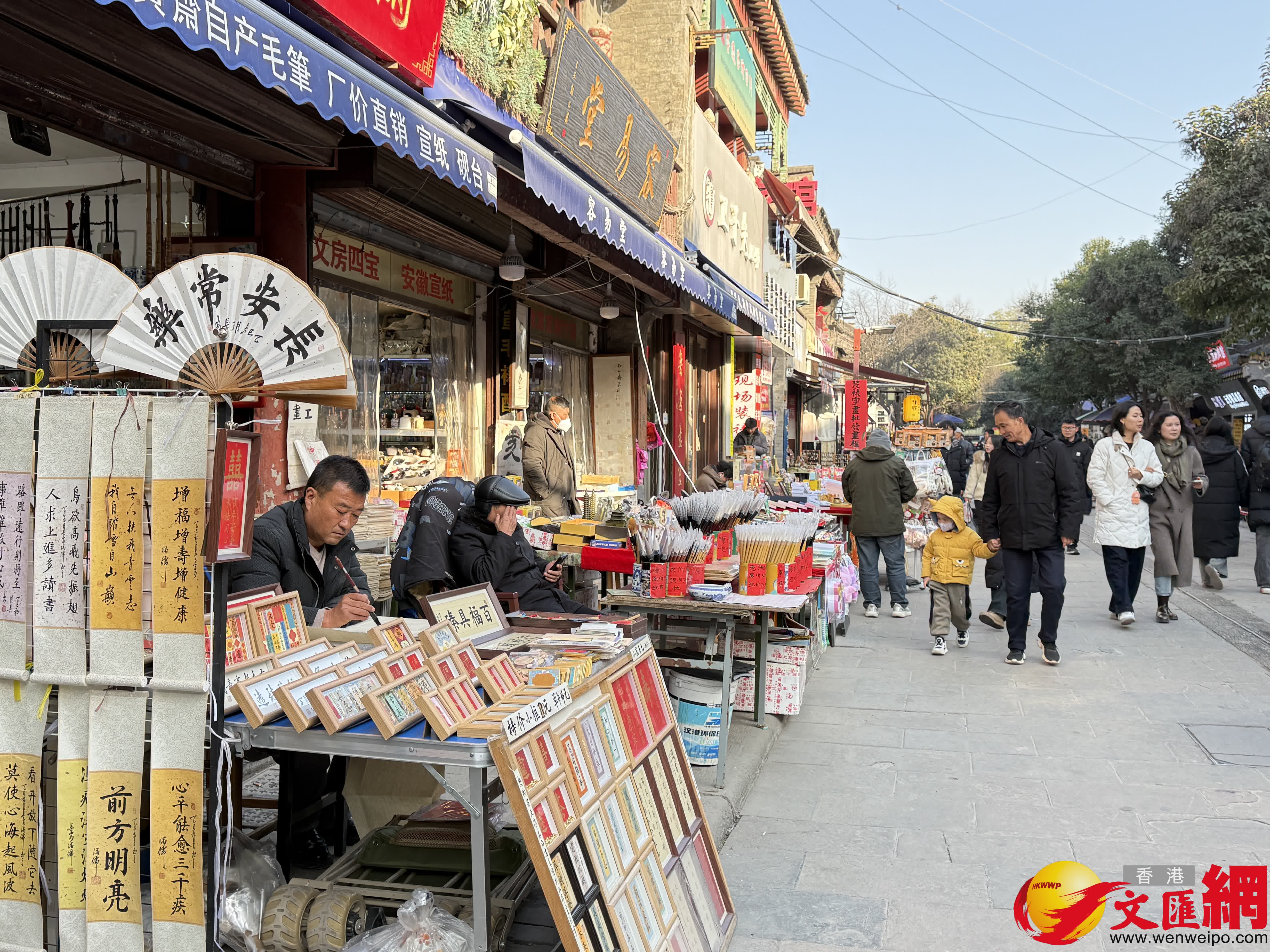 西安書院門墨香氣息濃厚。（記者張仕珍 攝）