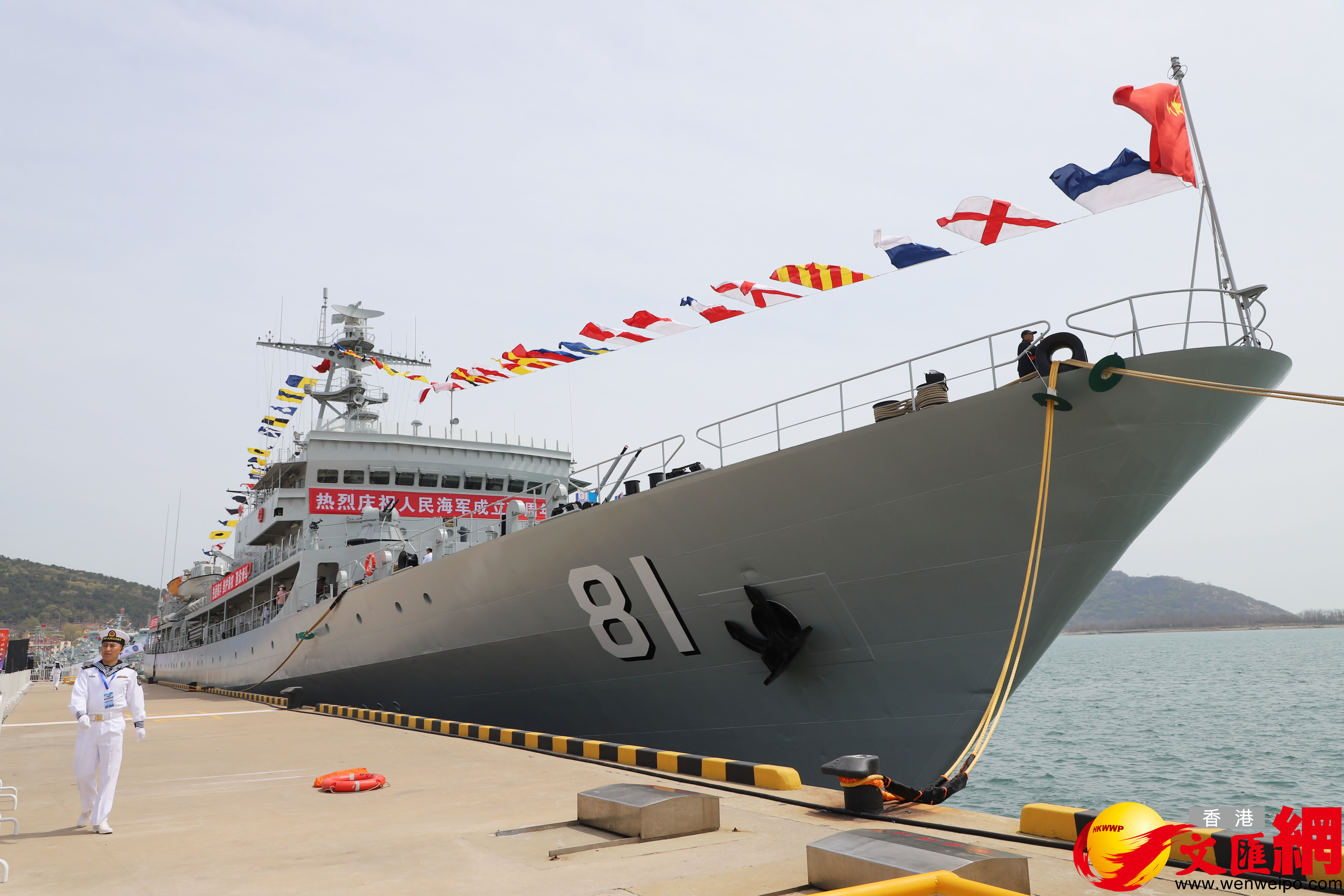 海軍鄭和艦。（記者宋偉攝）