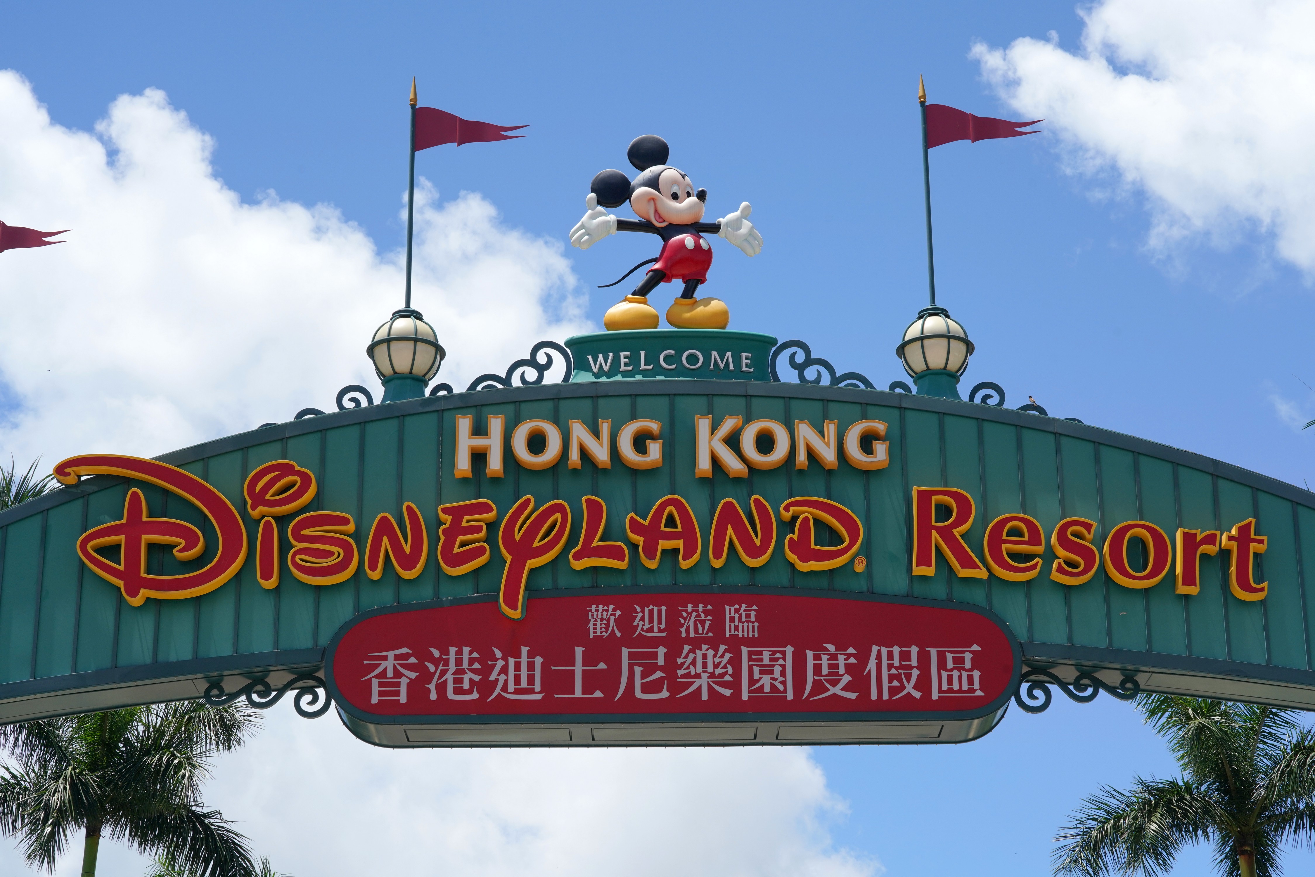 因應香港新冠肺炎疫情反覆，香港迪士尼樂園於7月15日再次關閉後，將於本周五（25日）迎來再度重開，所有賓客須於到訪前的7日內預約到訪日期。（香港中通社圖片）