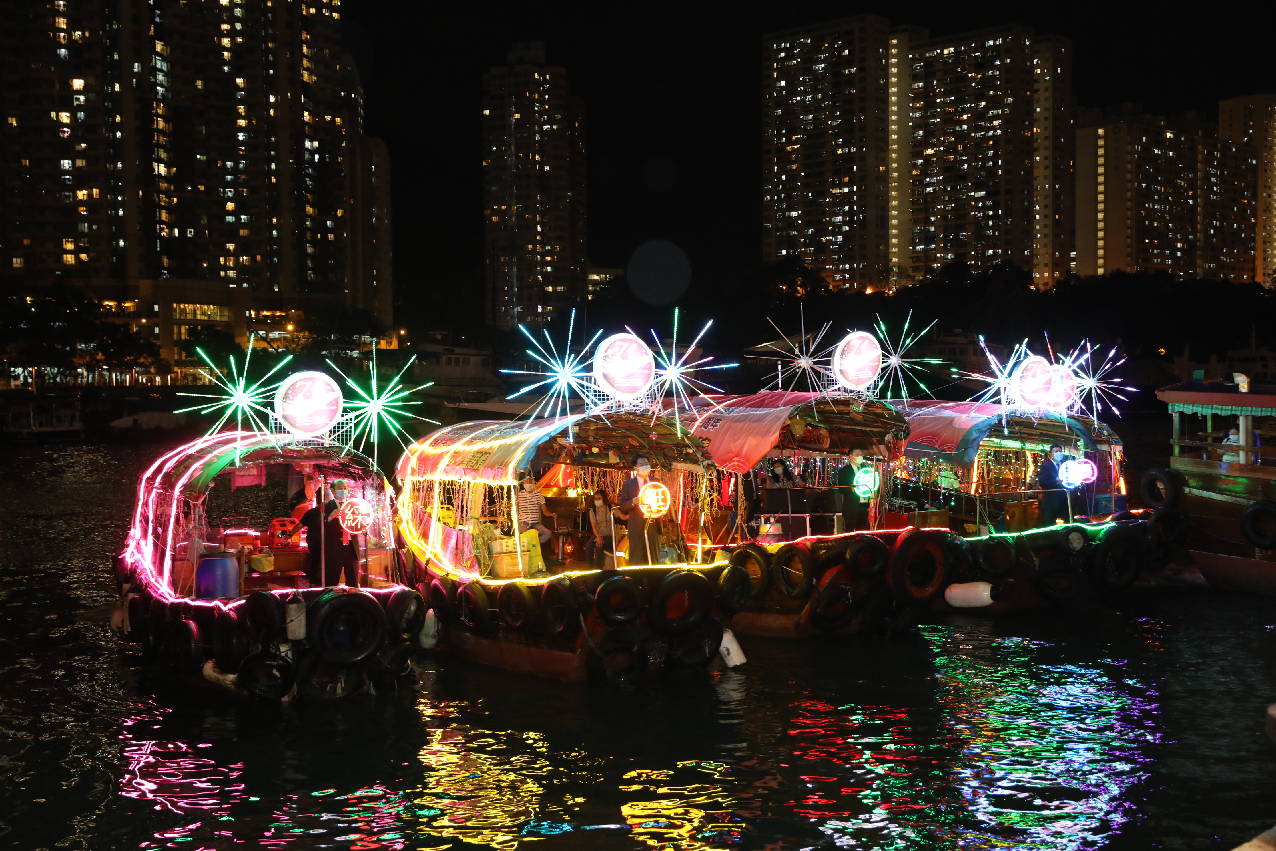 香港南區舉行「彩艇．漁港情」國慶活動，上演一場具地區特色的國慶慶典。（香港文匯報記者 萬霜靈 攝）

