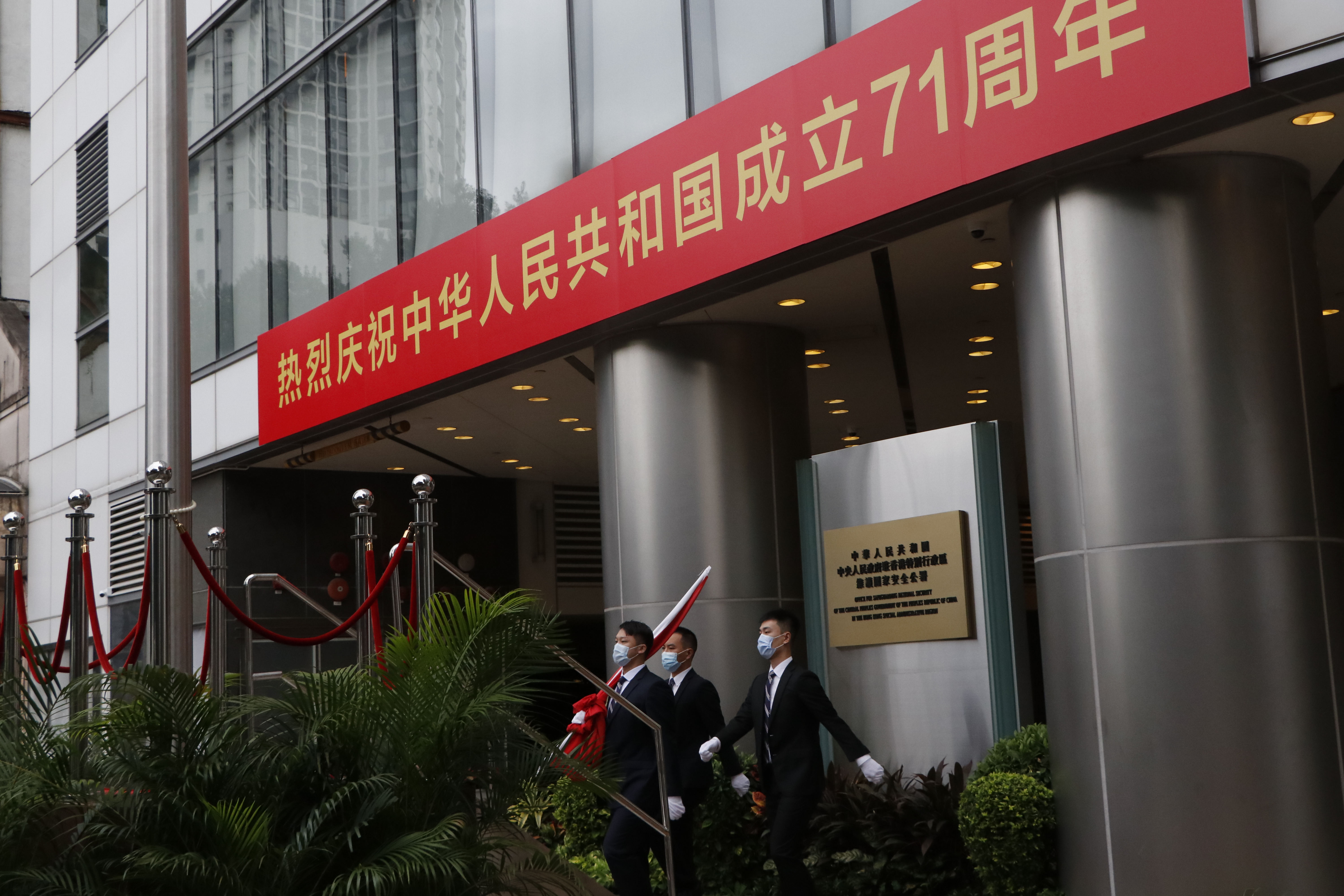 10月1日早晨，中央駐港國安公署舉行升旗儀式。（香港文匯報記者 攝）