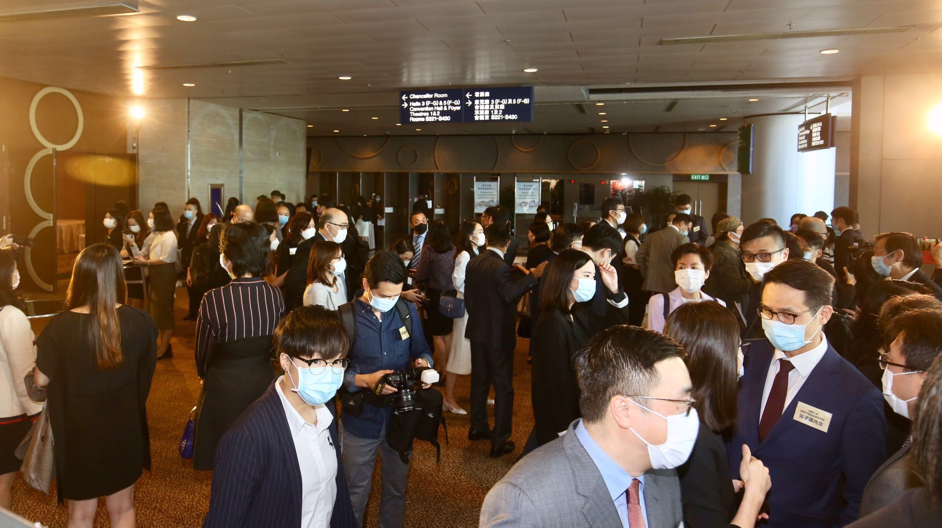 由香港大公文匯傳媒集團及新城財經台合辦的「香港離岸人民幣中心年度論壇暨人民幣業務傑出大獎2020」及「灣區企業可持續發展大獎2020」,8日下午在灣仔會展舉行。(大公報記者 攝)