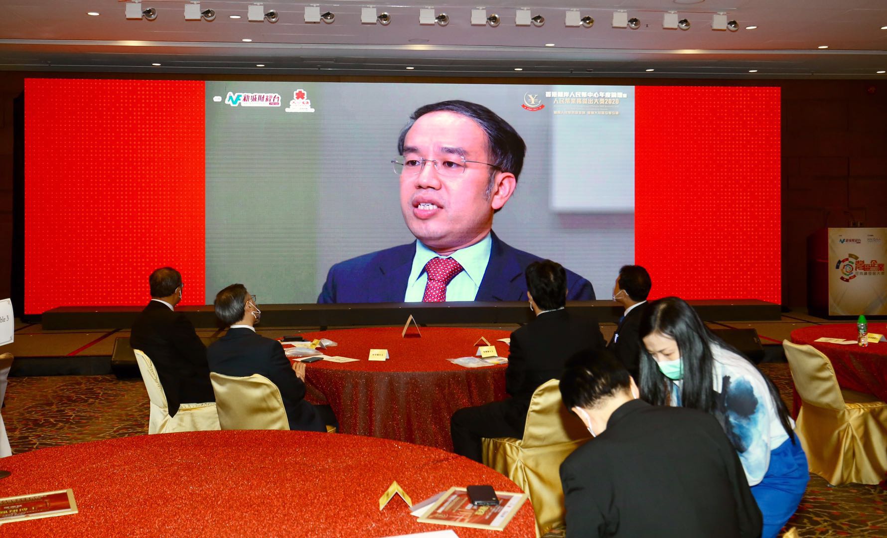 財經事務及庫務局局長許正宇出席《香港離岸人民幣中心年度論壇》。