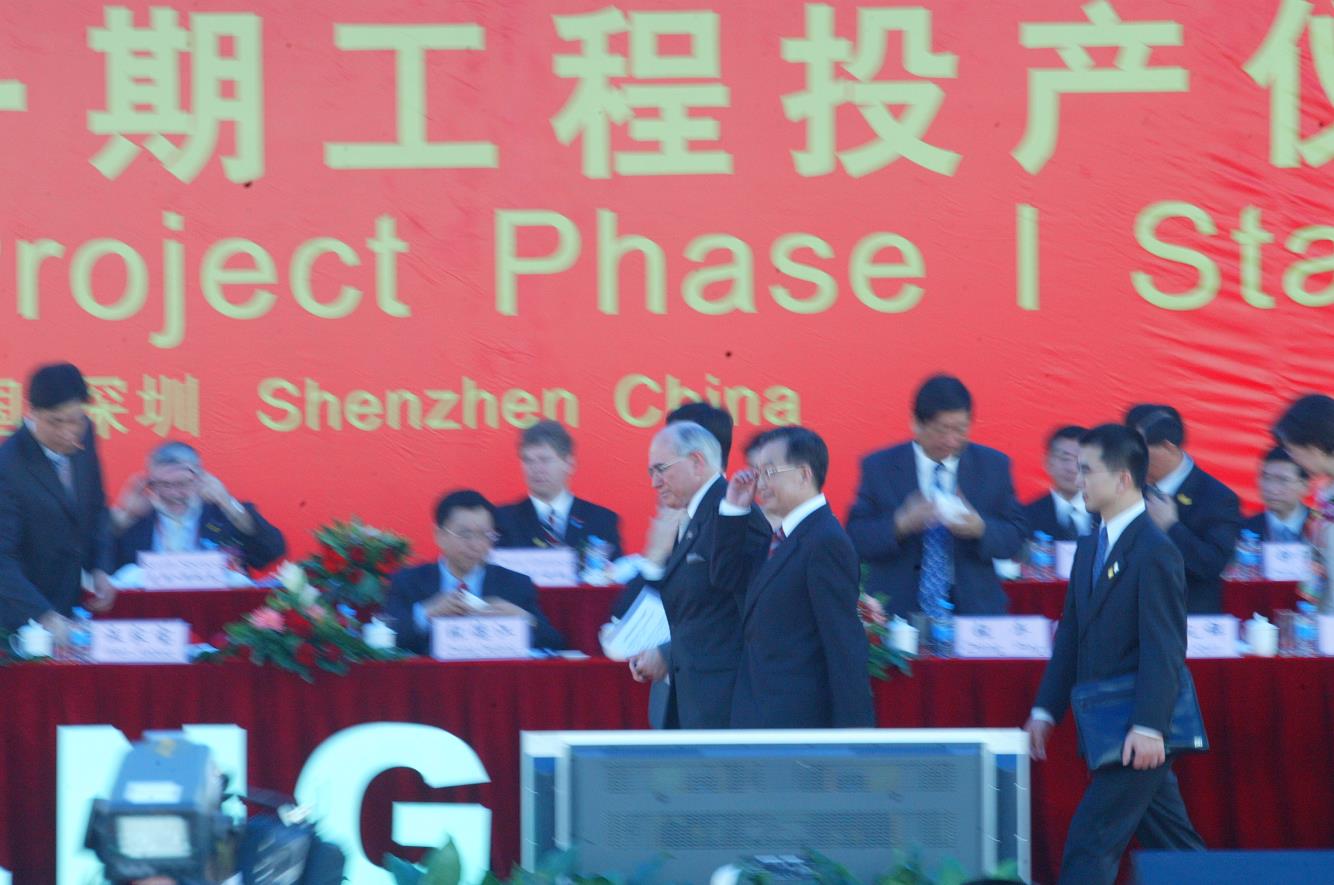 2006年3月總投資290億元的中國首個LNG（液化天然氣）項目——廣東LNG項目正式投產。（攝影：岑志利）
