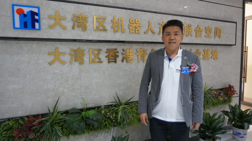 在深港青:中央支持激勵港企再出發 在深港青:中央支持激勵港企再出發