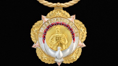 中央頒發「中國人民志願軍抗美援朝出國作戰70周年」紀念章