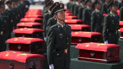 第七批在韓中國人民志願軍烈士遺骸回國