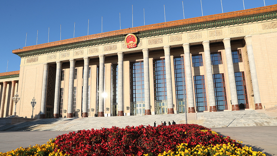 10月23日，紀念中國人民志願軍抗美援朝出國作戰70周年大會在北京人民大會堂隆重舉行。圖為人民大會堂外景。（新華網）

