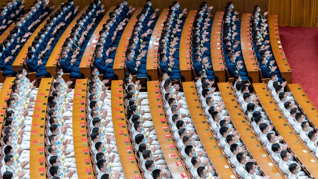 紀念中國人民志願軍抗美援朝出國作戰70周年大會隆重舉行