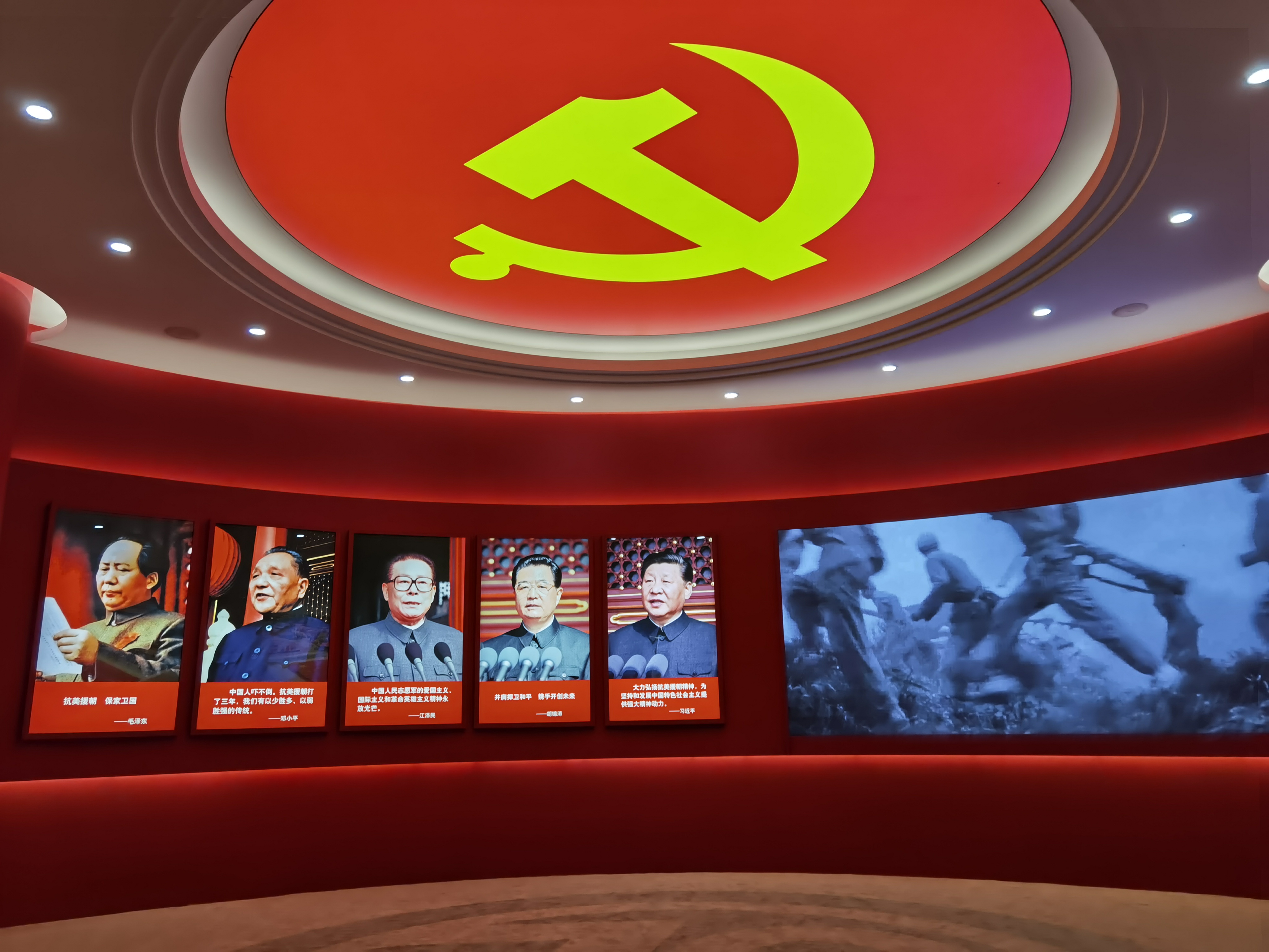 紀念中國人民志願軍抗美援朝出國作戰70周年主題展覽，領導人對抗美援朝戰爭的評價。（大公文匯全媒體 北京新聞中心供圖）