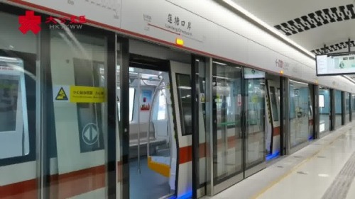 深圳四條地鐵新綫齊開通 2號綫直達蓮塘口岸 深圳四條地鐵新綫齊開通 2號綫直達蓮塘口岸