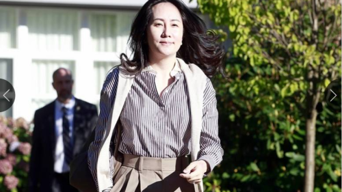 孟晚舟案 關員認搜證違加國隱私法 孟晚舟案 關員認搜證違加國隱私法