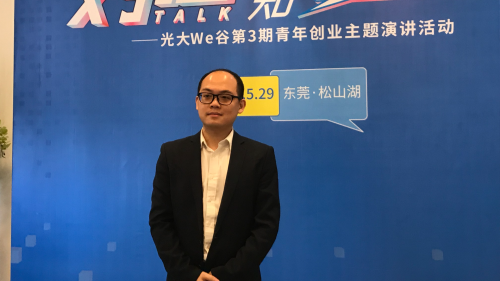 港青:對「十四五」大灣區科創發展有信心 港青:對「十四五」大灣區科創發展有信心