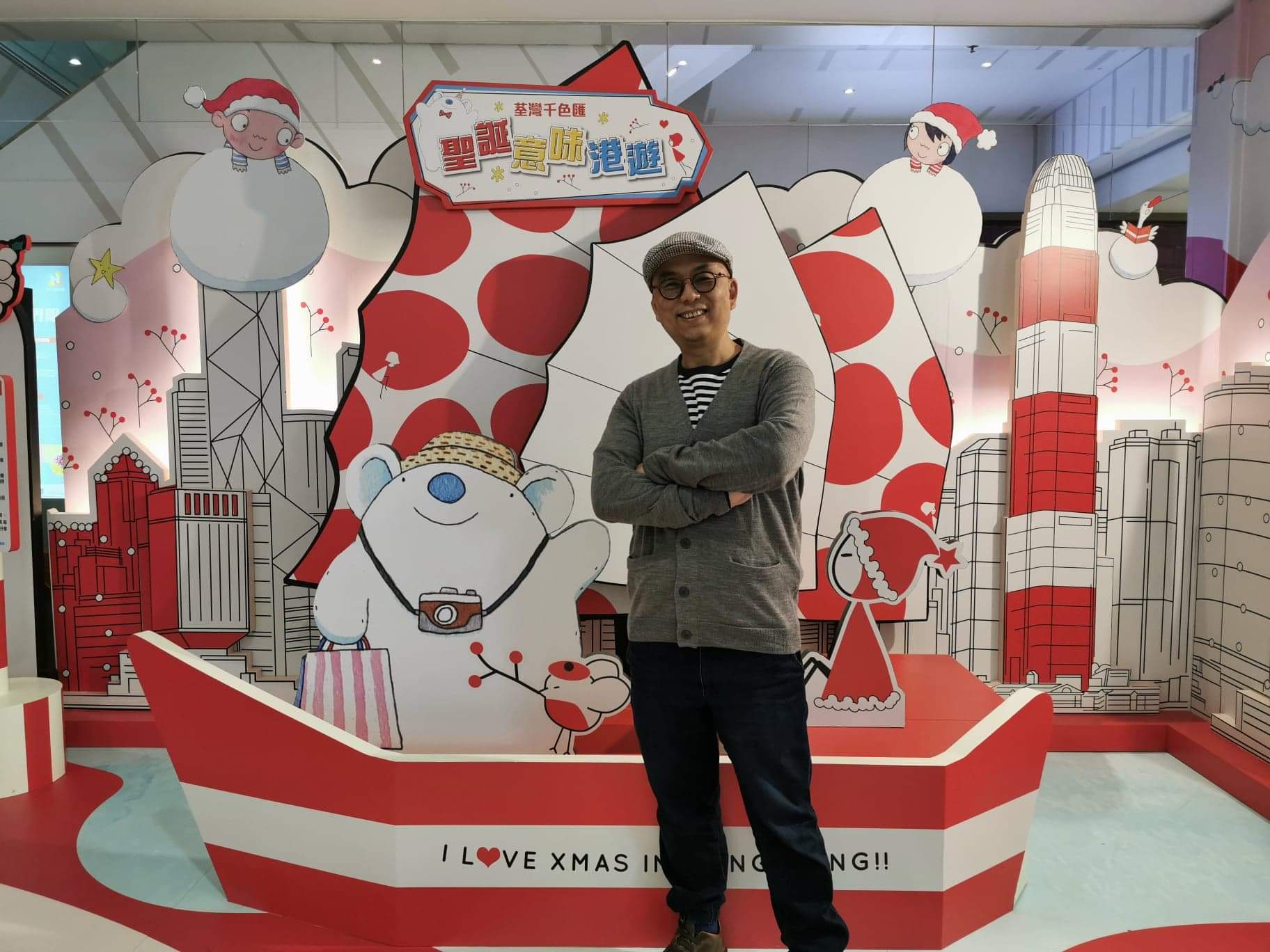 香港治癒心靈系插畫師大泥 香港治癒心靈系插畫師大泥
