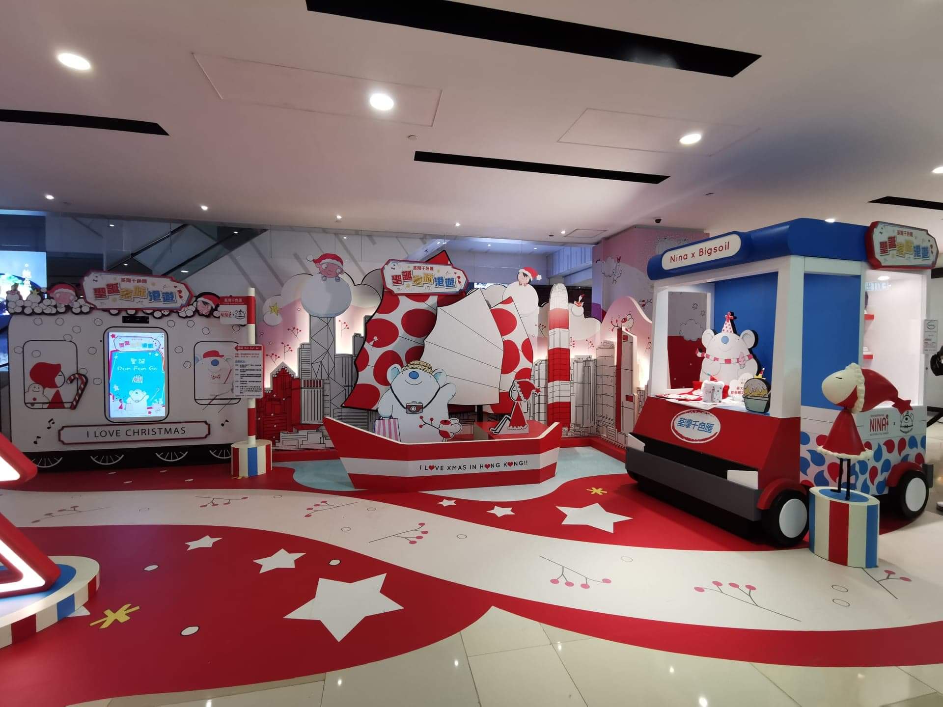 經典港味雪糕車為期間限定店 經典港味雪糕車為期間限定店
