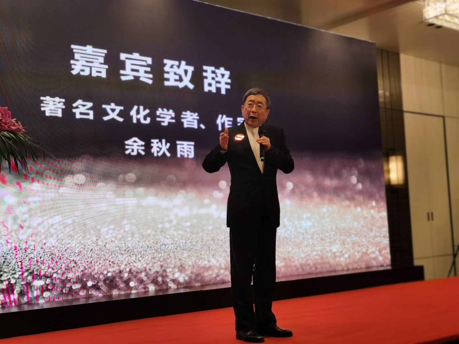 余秋雨認為,推動中國文化走出去,仍然任重道遠。記者張帆 攝 余秋雨認為,推動中國文化走出去,仍然任重道遠。記者張帆 攝