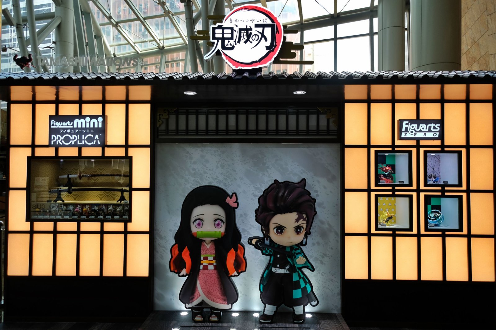 而同場更有今年大熱的《鬼滅之刃》展區,首次展出多款從未亮相及公開發售的商品。 而同場更有今年大熱的《鬼滅之刃》展區,首次展出多款從未亮相及公開發售的商品。